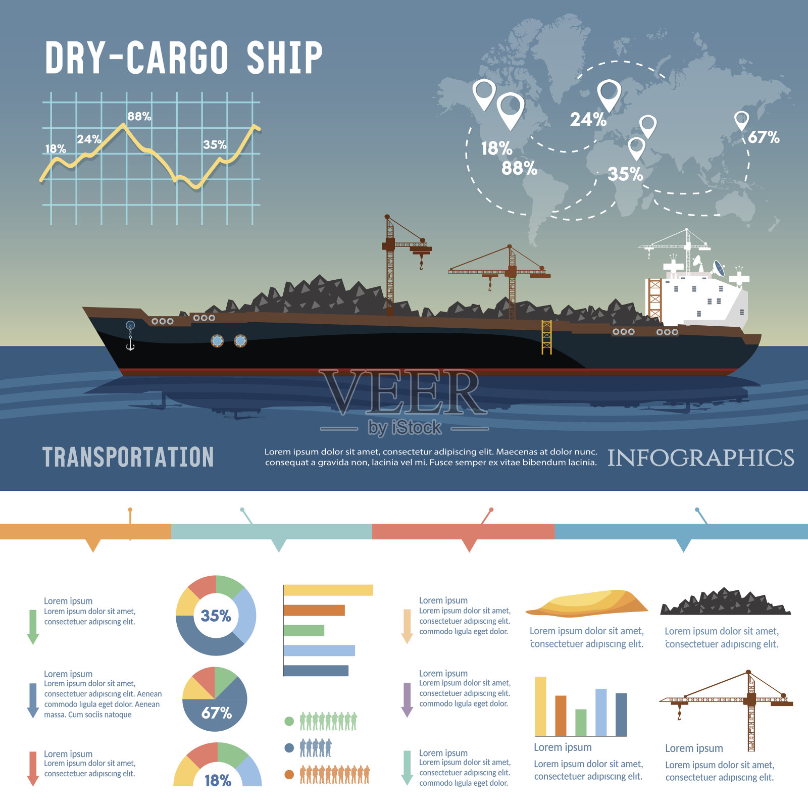 货船。物流和运输插画图片素材