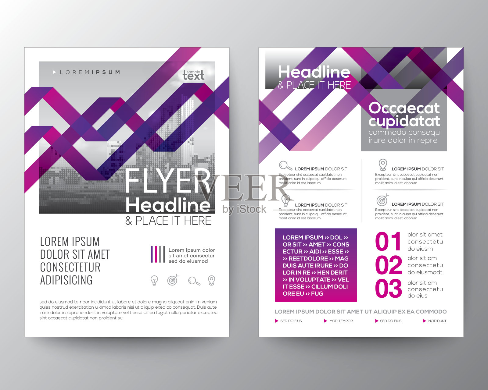 抽象紫色紫罗兰几何线背景海报宣传册传单设计模板素材