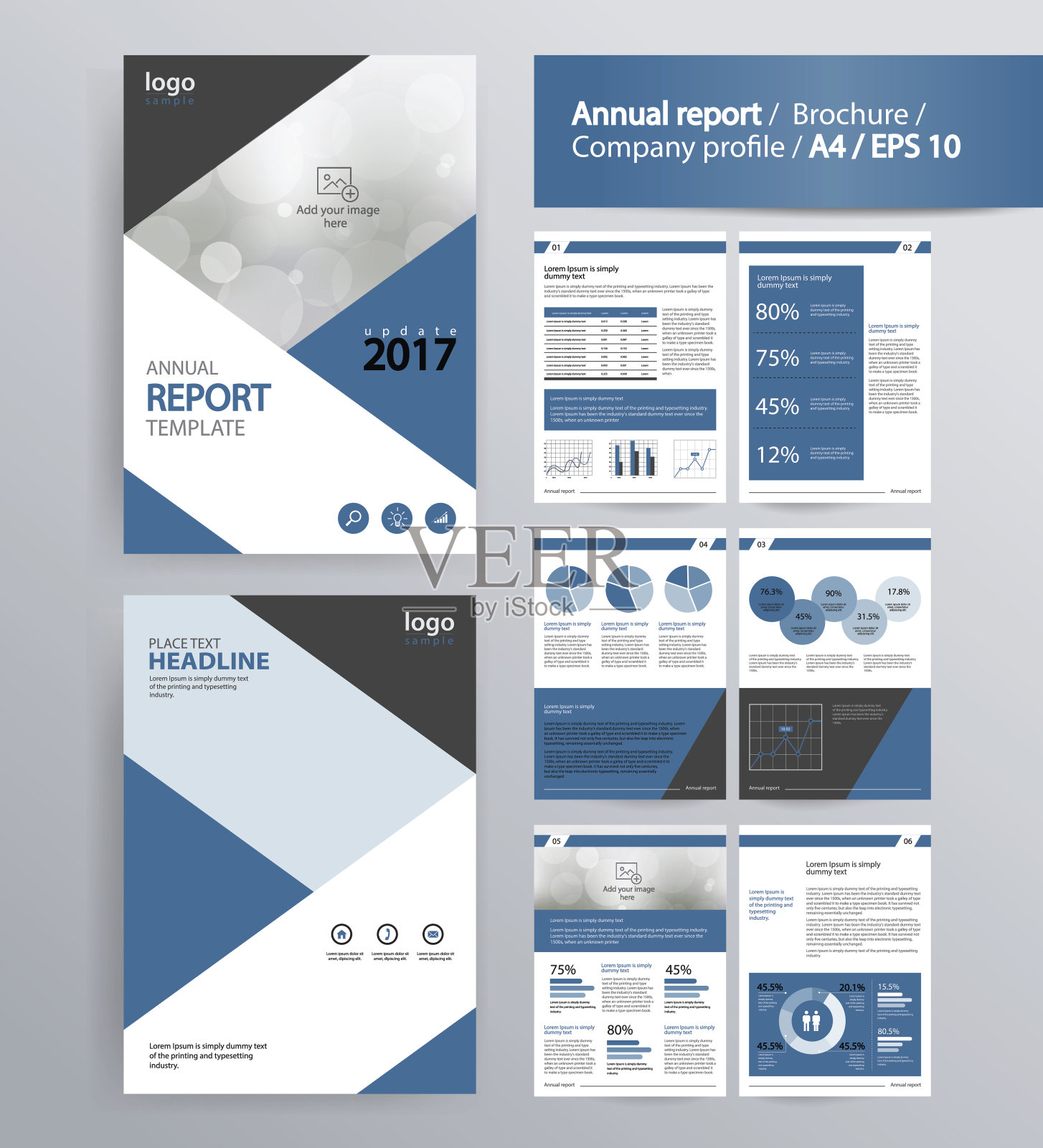 页面布局的公司简介，年度报告，和小册子，布局模板。设计模板素材
