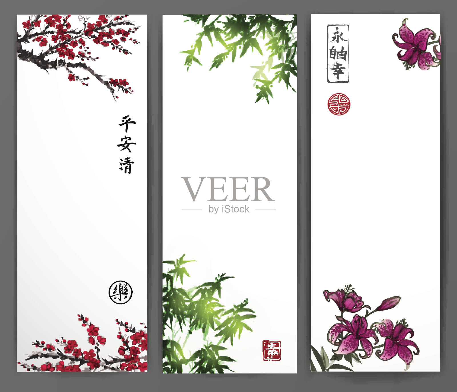 三幅绘有樱花、竹子和百合的横幅。传统的设计模板素材