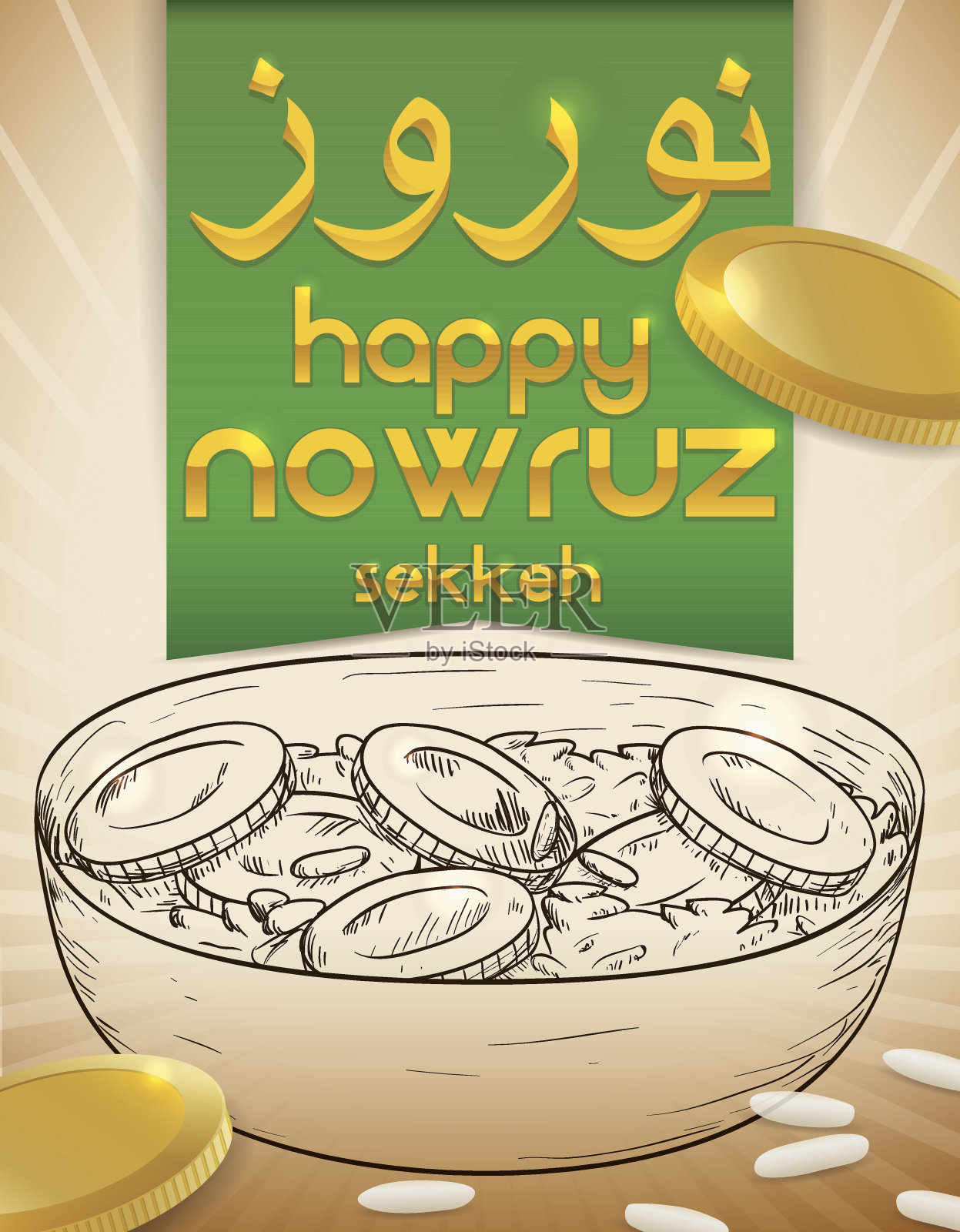诺鲁孜节财富与手绘硬币或Sekkeh插画图片素材