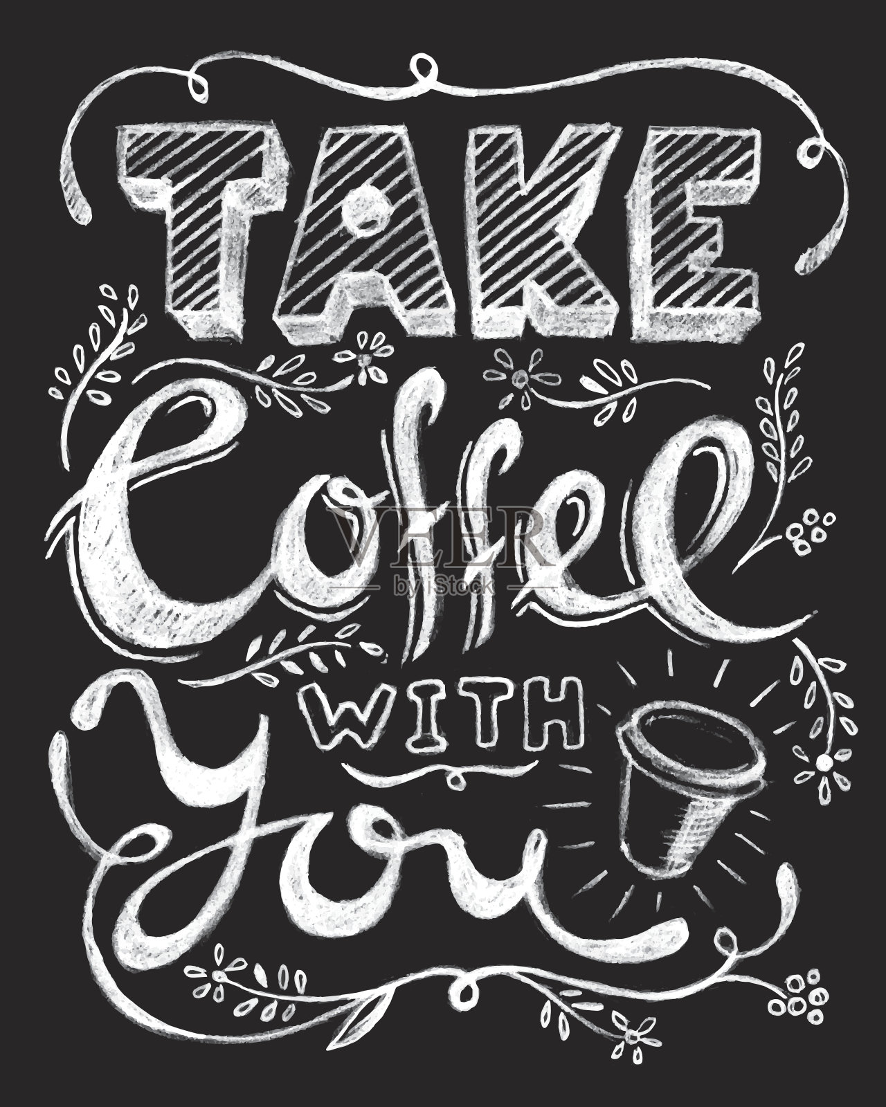 带着咖啡和你的字母。插画图片素材
