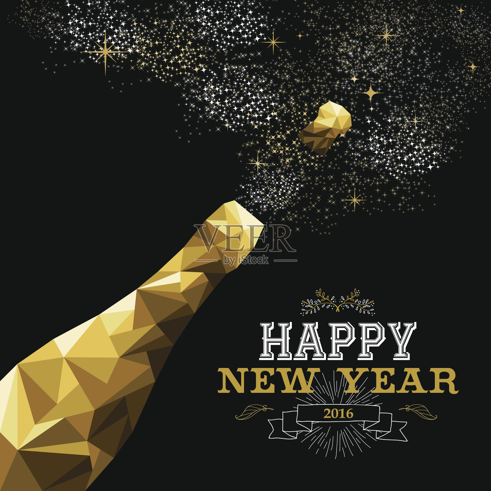 2016年新年快乐香槟瓶低聚金设计模板素材