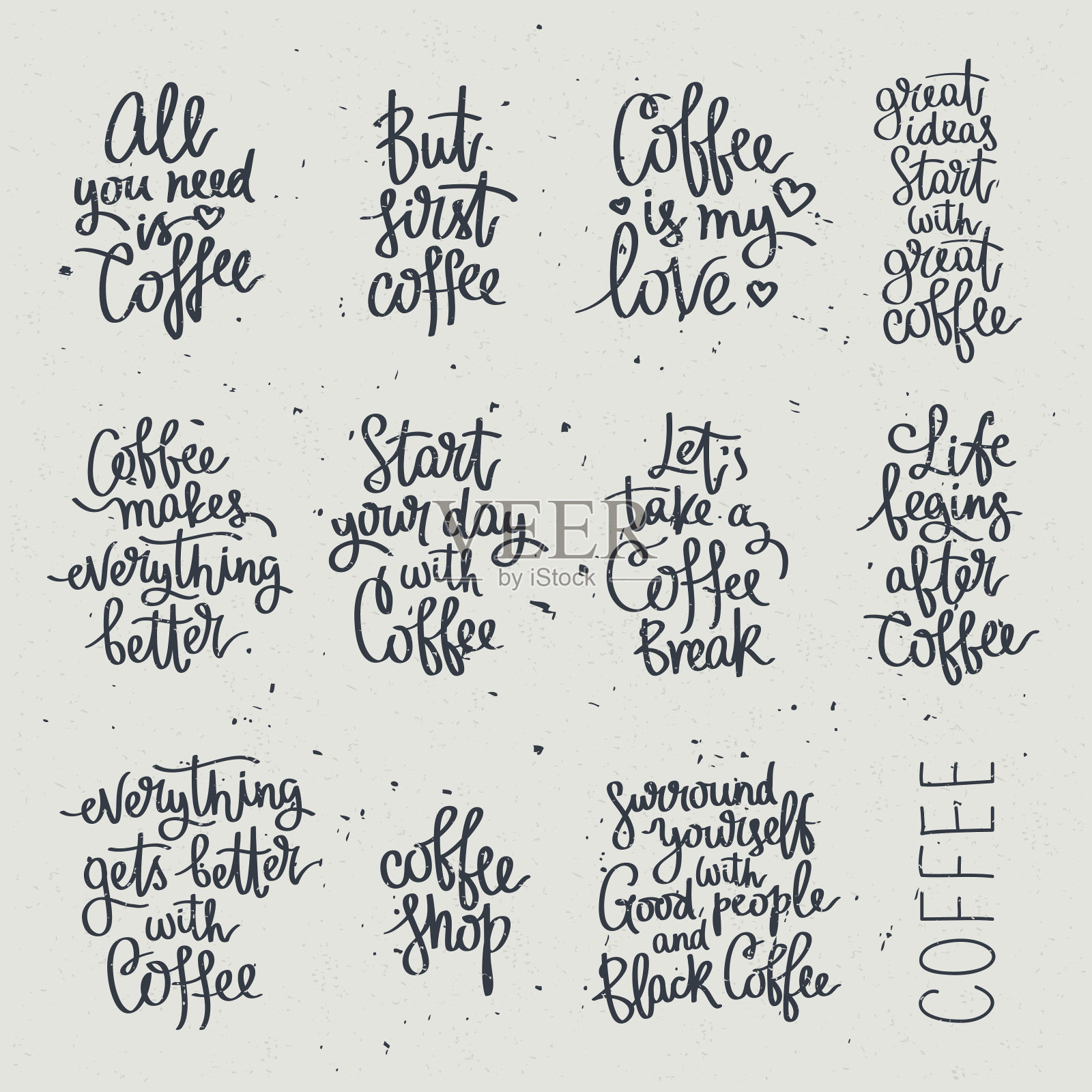 关于咖啡的一系列不同的引言插画图片素材