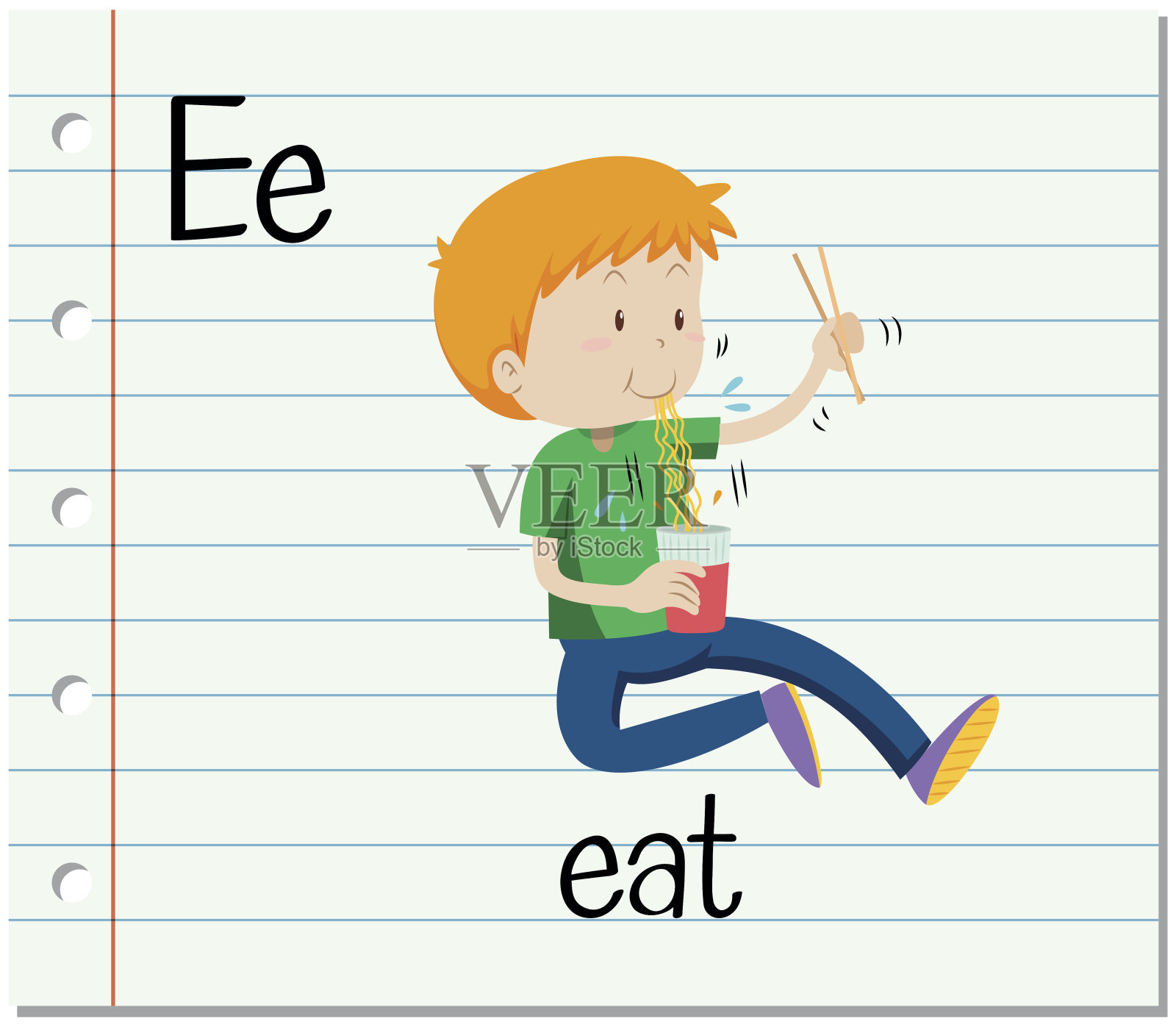 识字卡片上的字母E代表吃插画图片素材