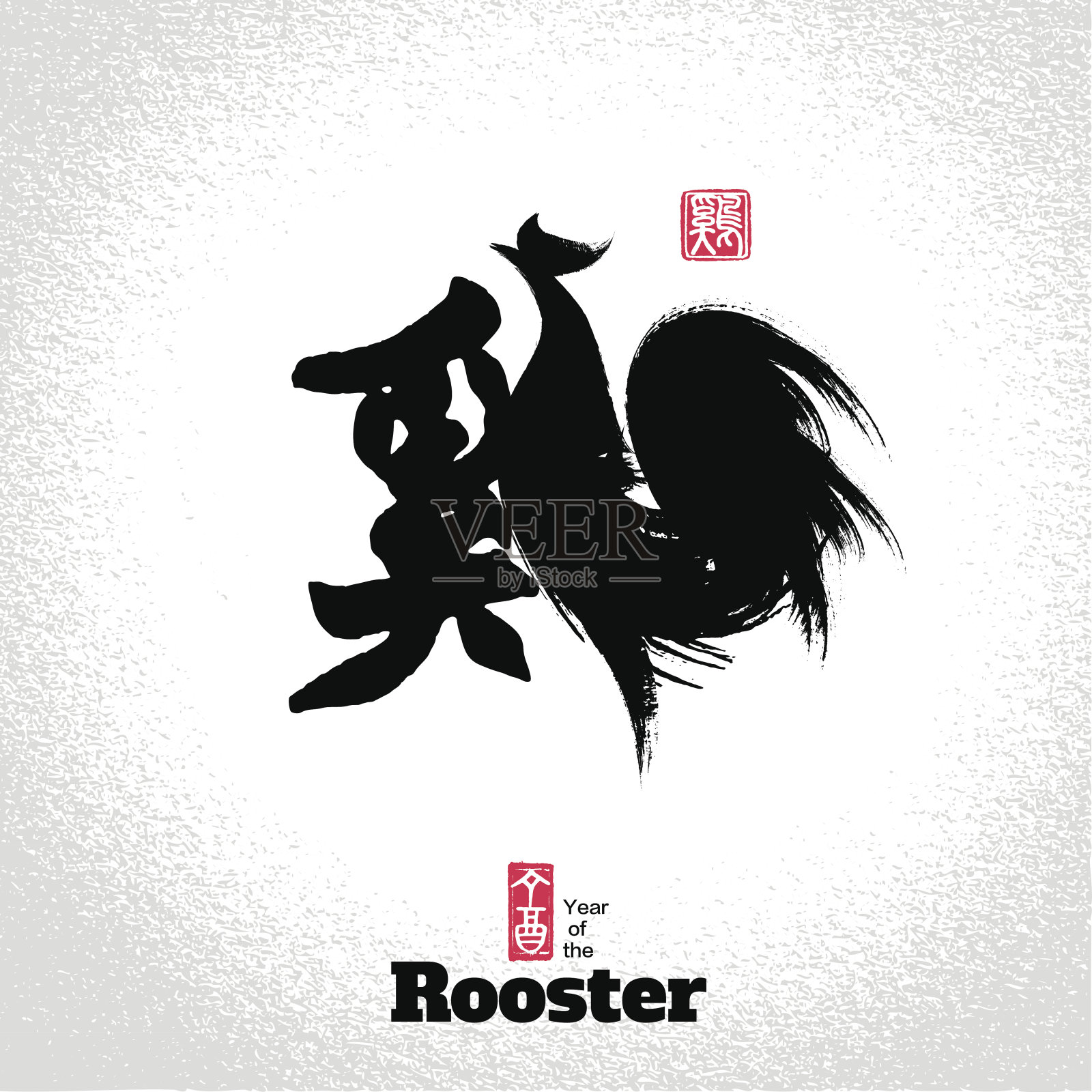 汉字公鸡设计，中国背景。插画图片素材