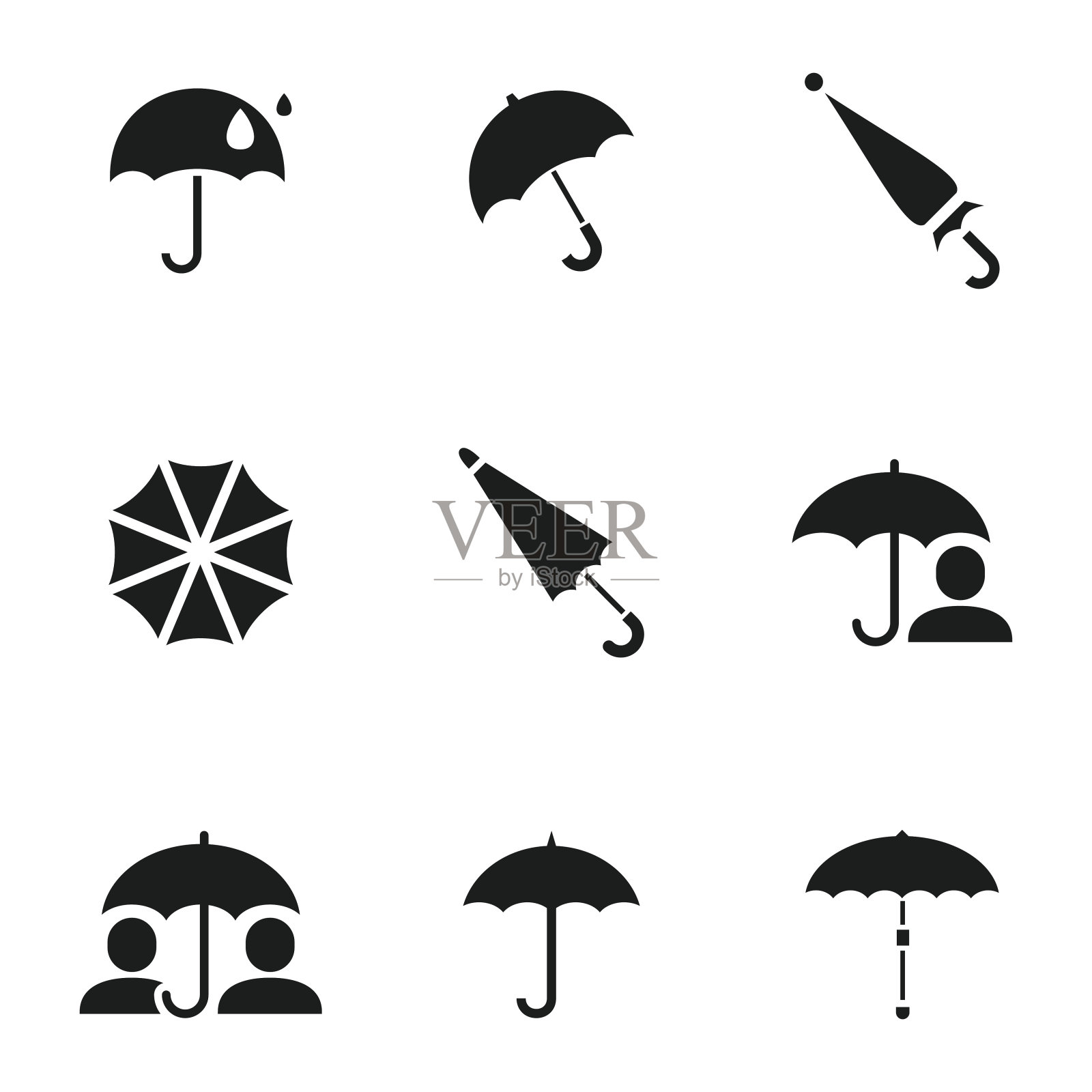 伞矢量图标图标素材