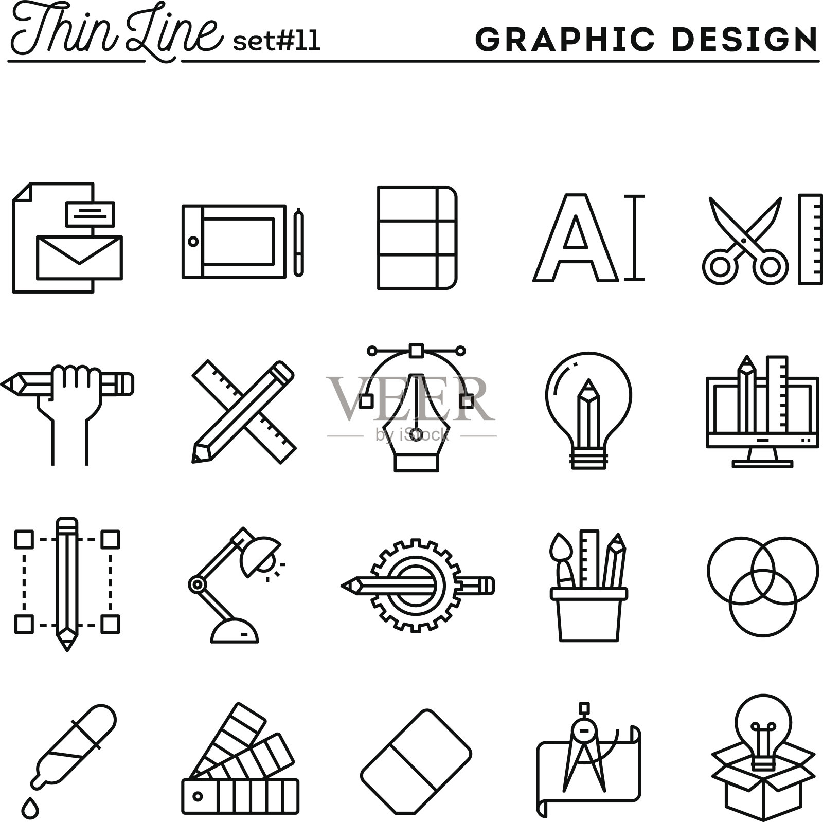 平面设计，创意包装，文具，软件等插画图片素材