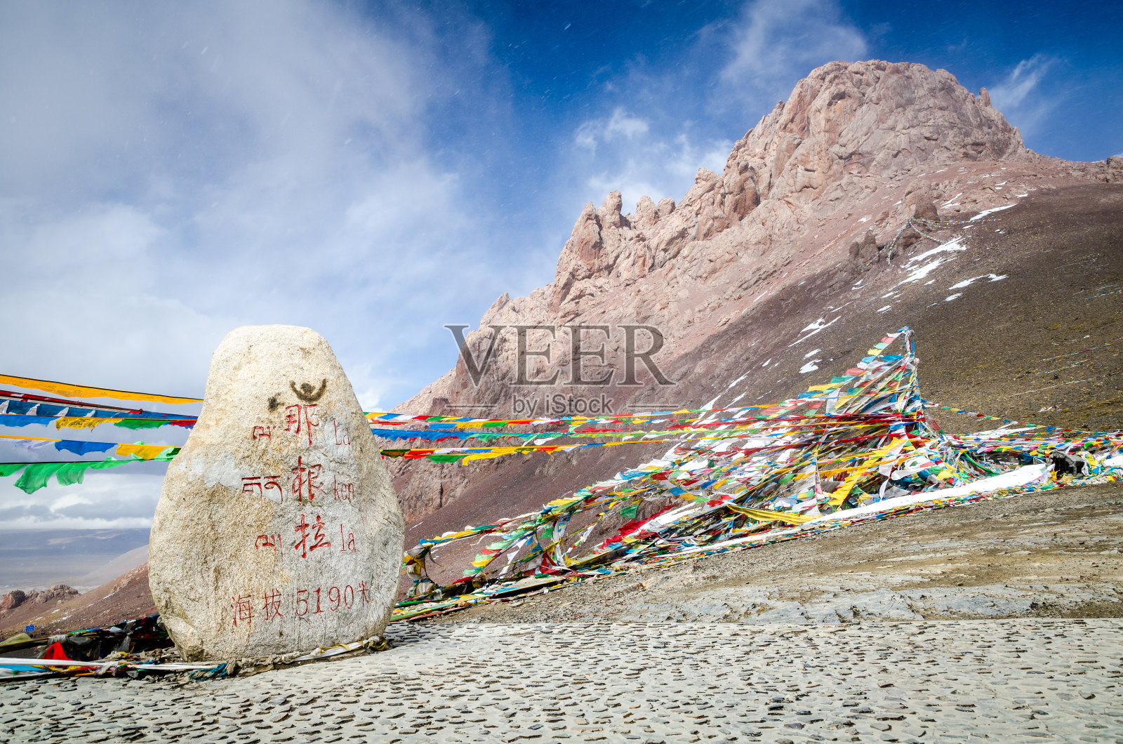 西藏山口照片摄影图片