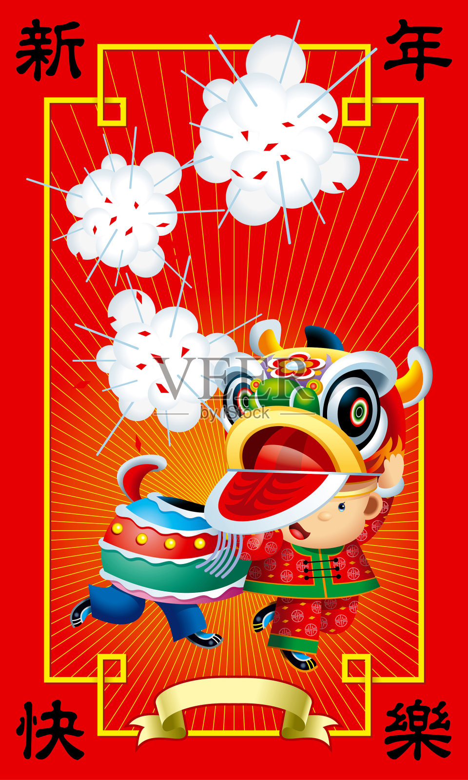 中国红包06插画图片素材