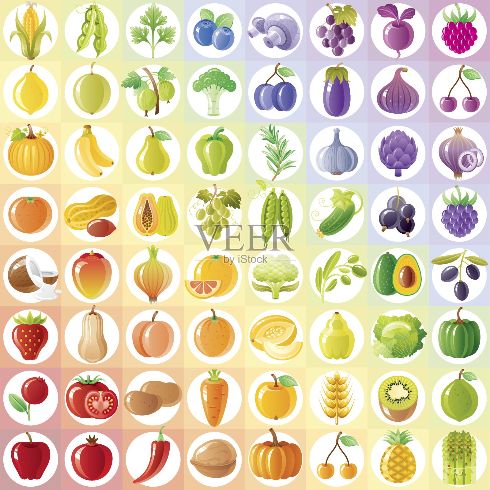 素食彩虹有水果、蔬菜、坚果、浆果设计元素图片
