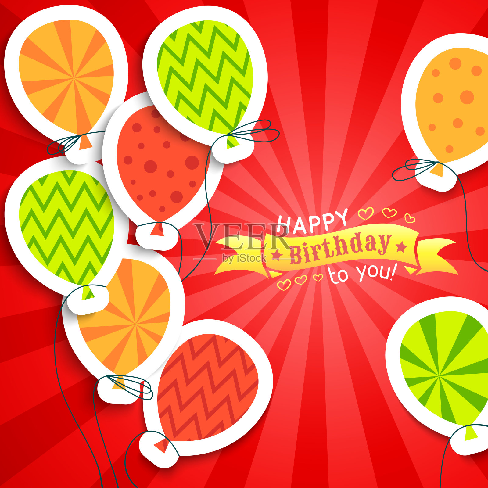 生日快乐的气球有趣的明信片插画图片素材