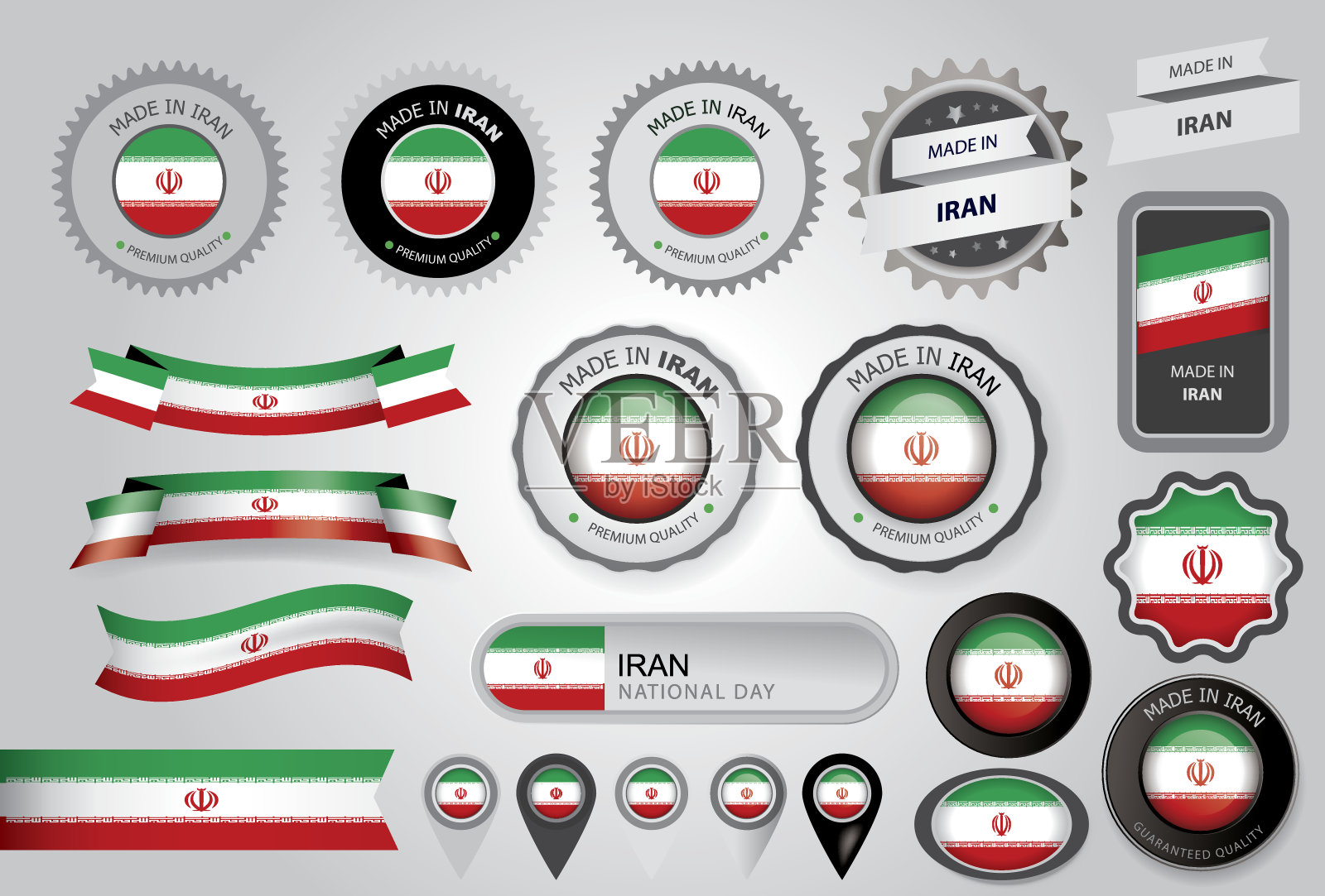 伊朗制造的印章，伊朗国旗(矢量艺术)插画图片素材