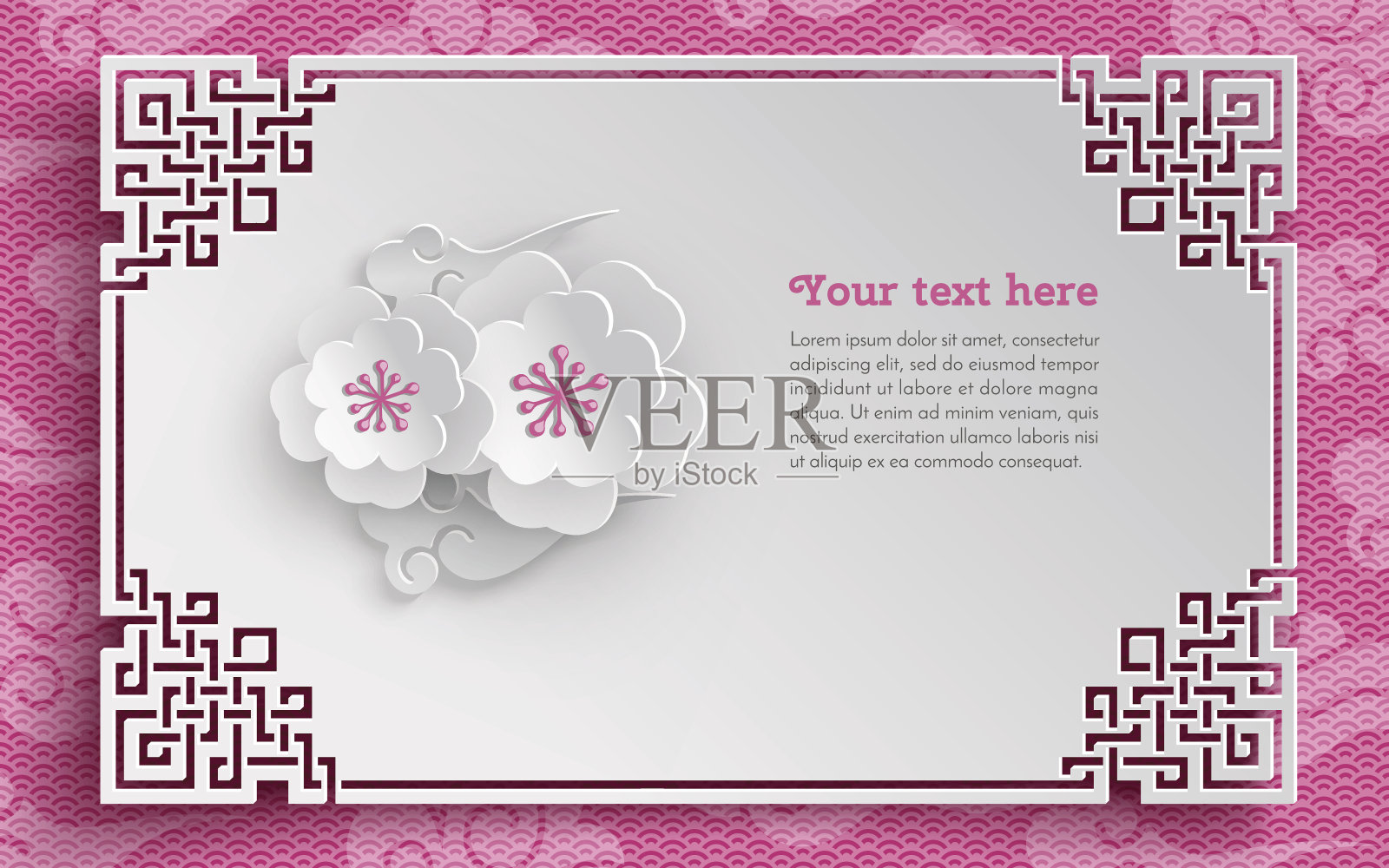 东方框架，鲜花安排与樱花在粉红色的图案背景与云贺卡装饰设计模板素材