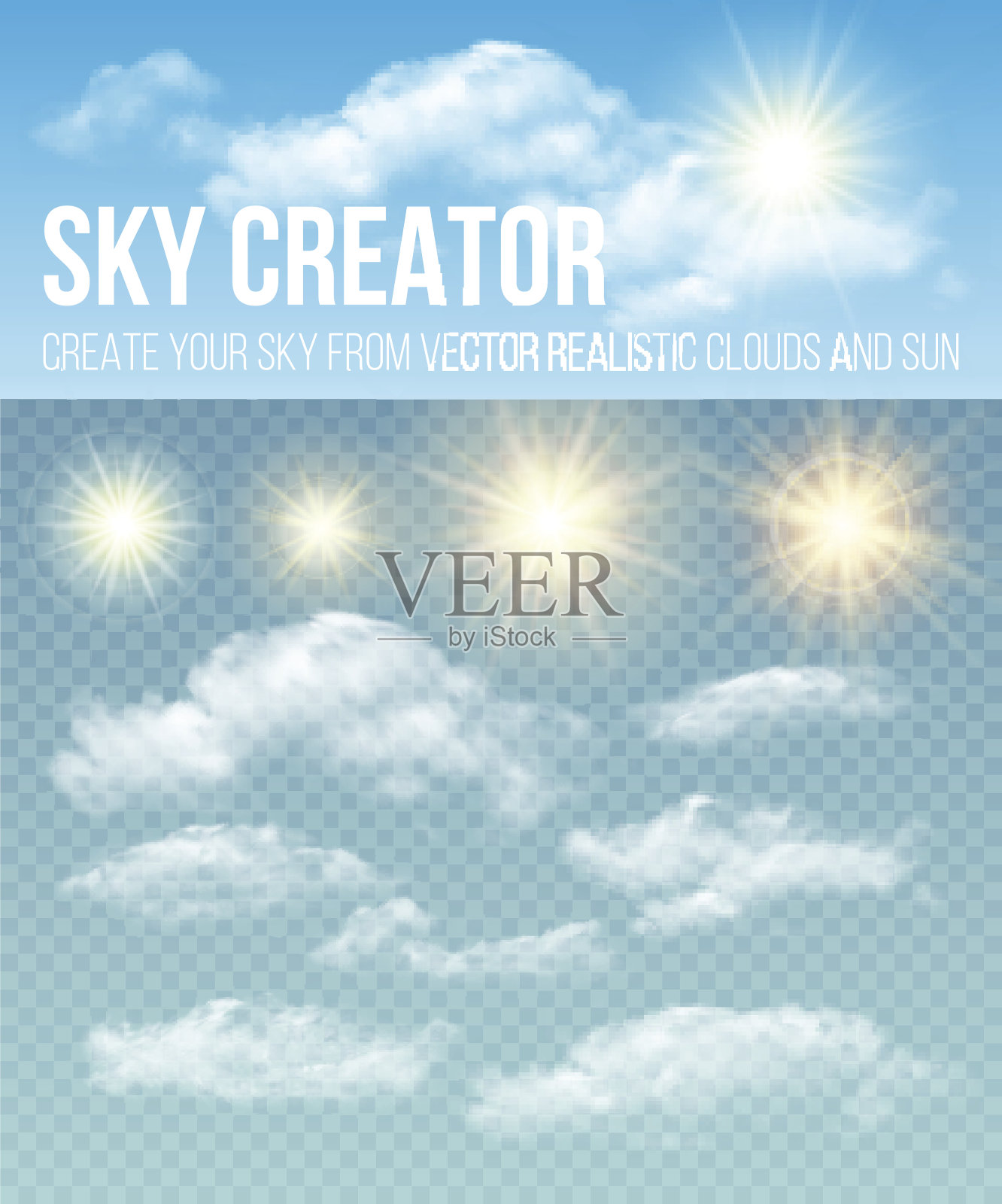 天空的创造者。设置真实的云彩和太阳。矢量图插画图片素材