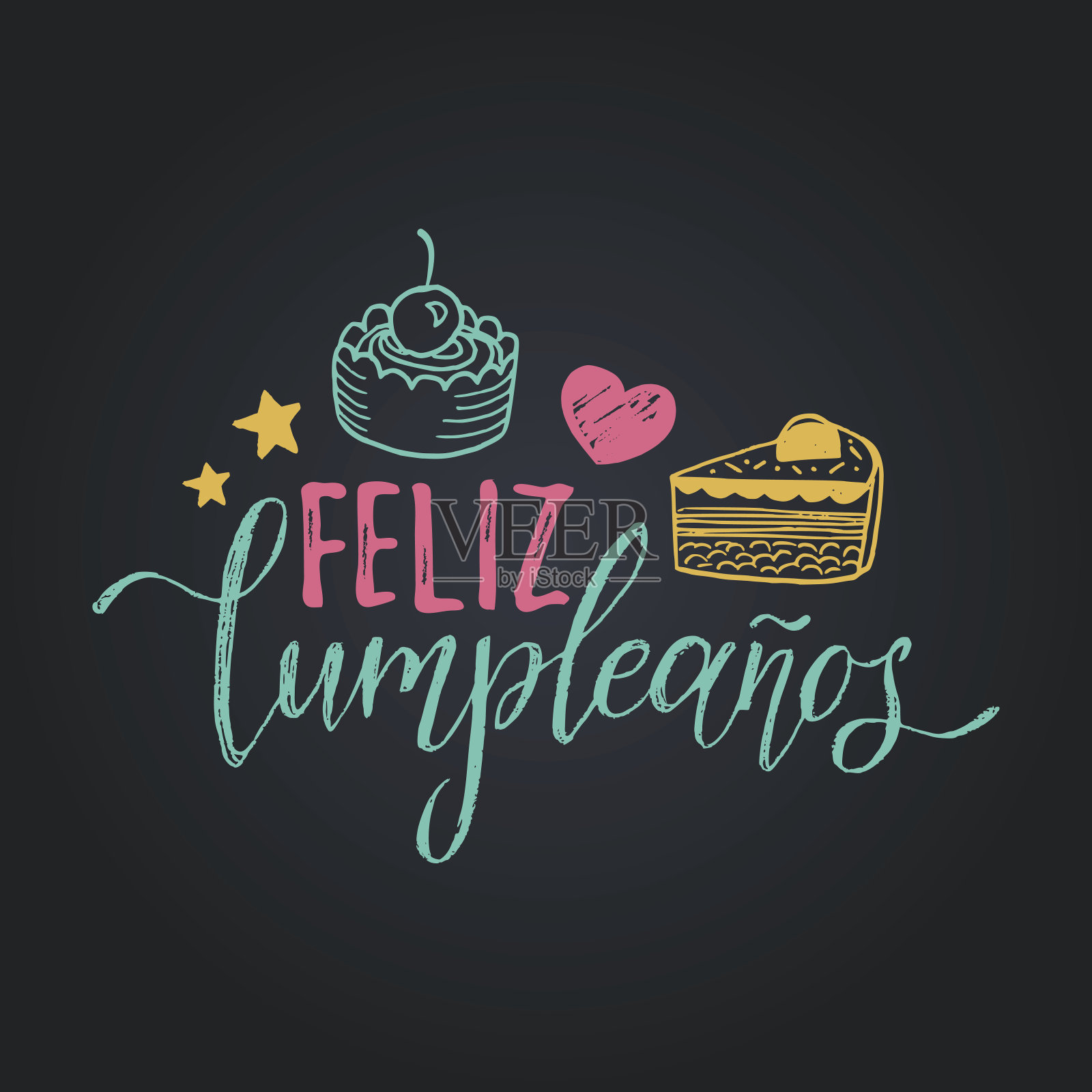 Vector Feliz Cumpleanos，翻译快乐生日字母设计。以蛋糕为模板制作贺卡或请帖的节日插图。插画图片素材