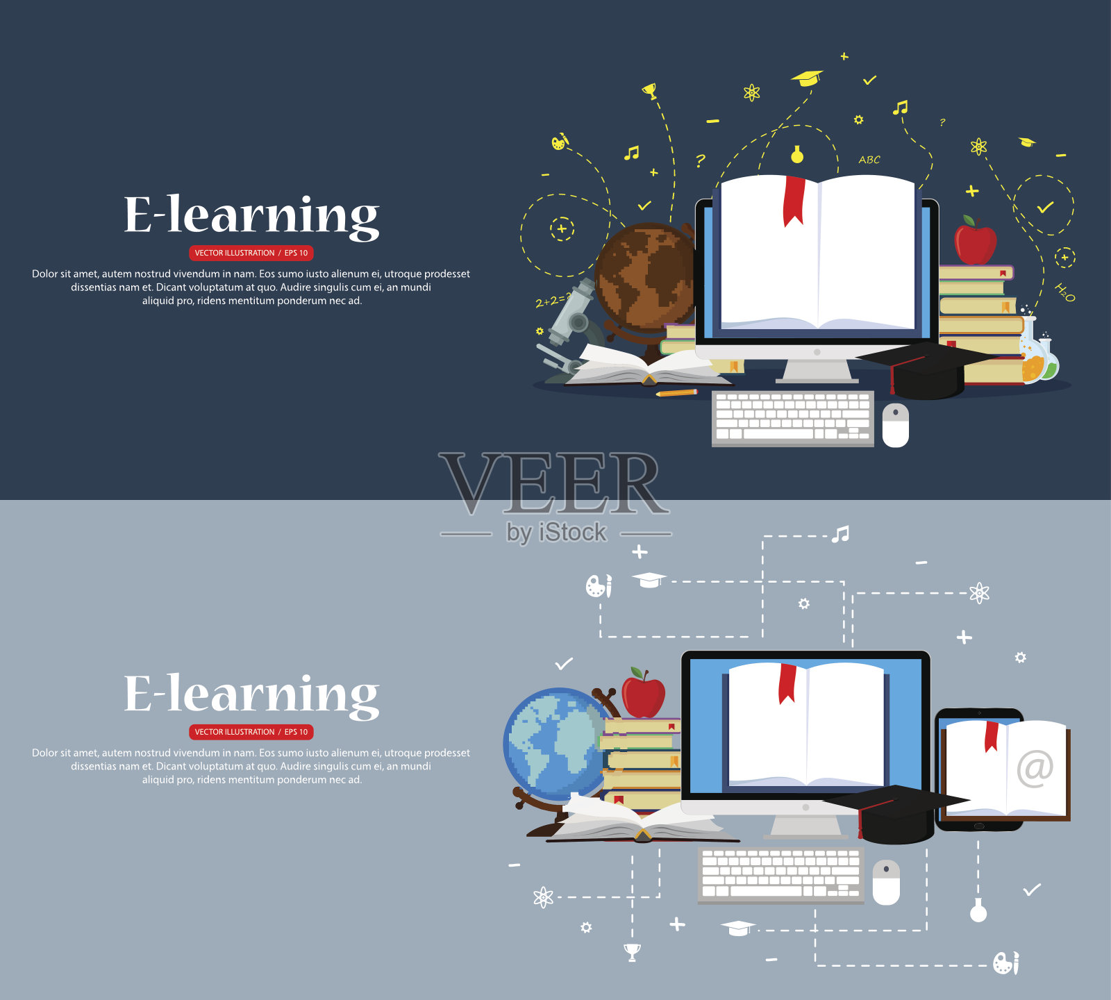 教育和在线学习的概念插画图片素材