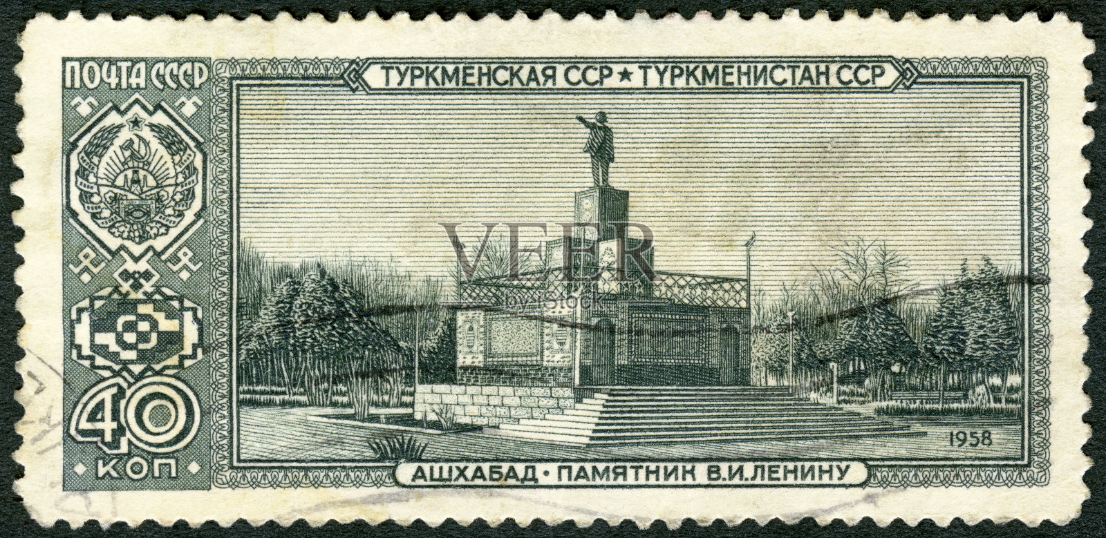 来自苏联的取消邮票显示列宁雕像，阿什哈巴德，土库曼苏维埃社会主义共和国，苏维埃共和国首都照片摄影图片
