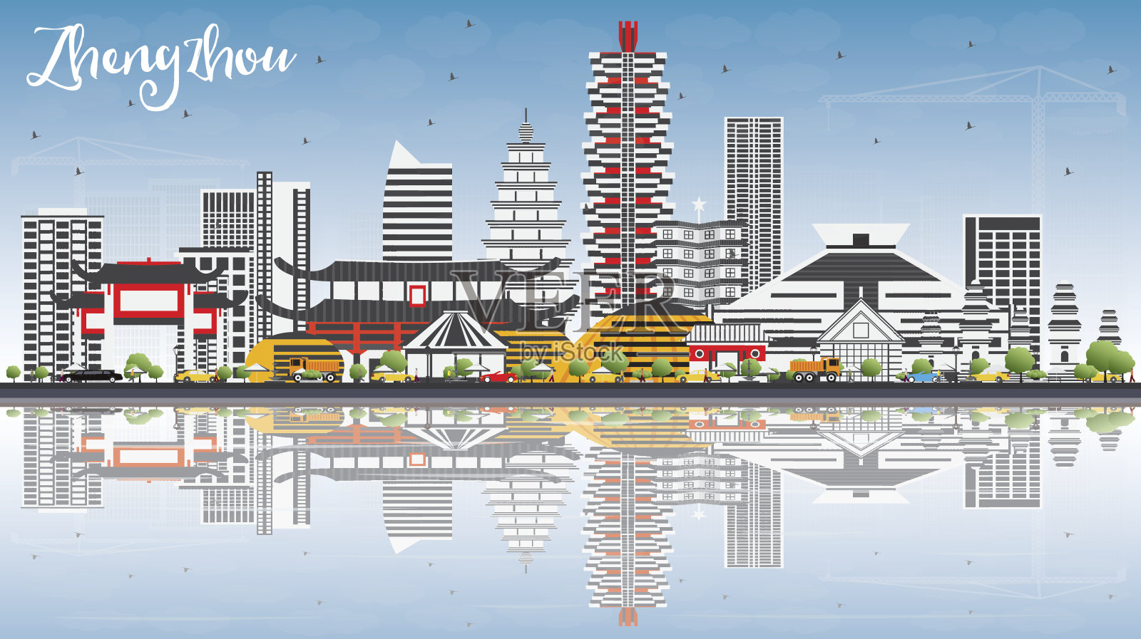 灰色建筑、蓝天、倒影的郑州天际线。插画图片素材