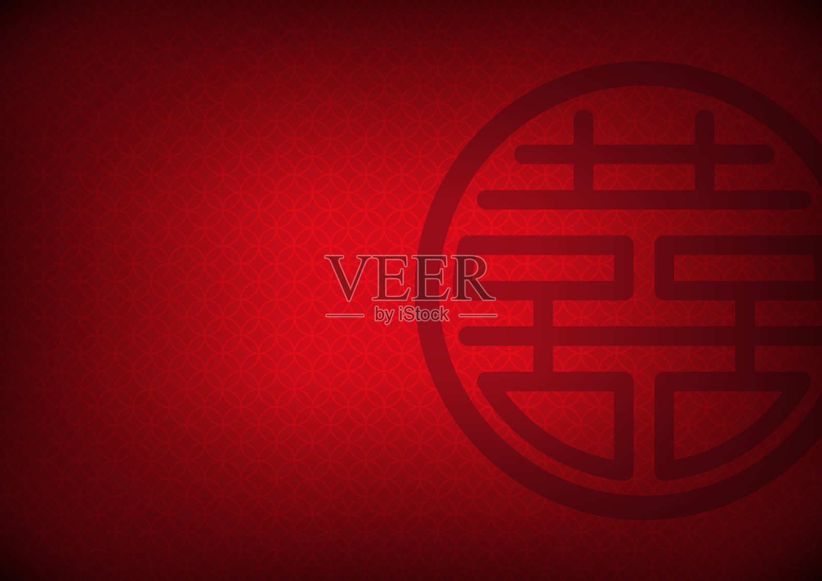 红色圆圈与中国抽象背景“双喜”字重叠插画图片素材