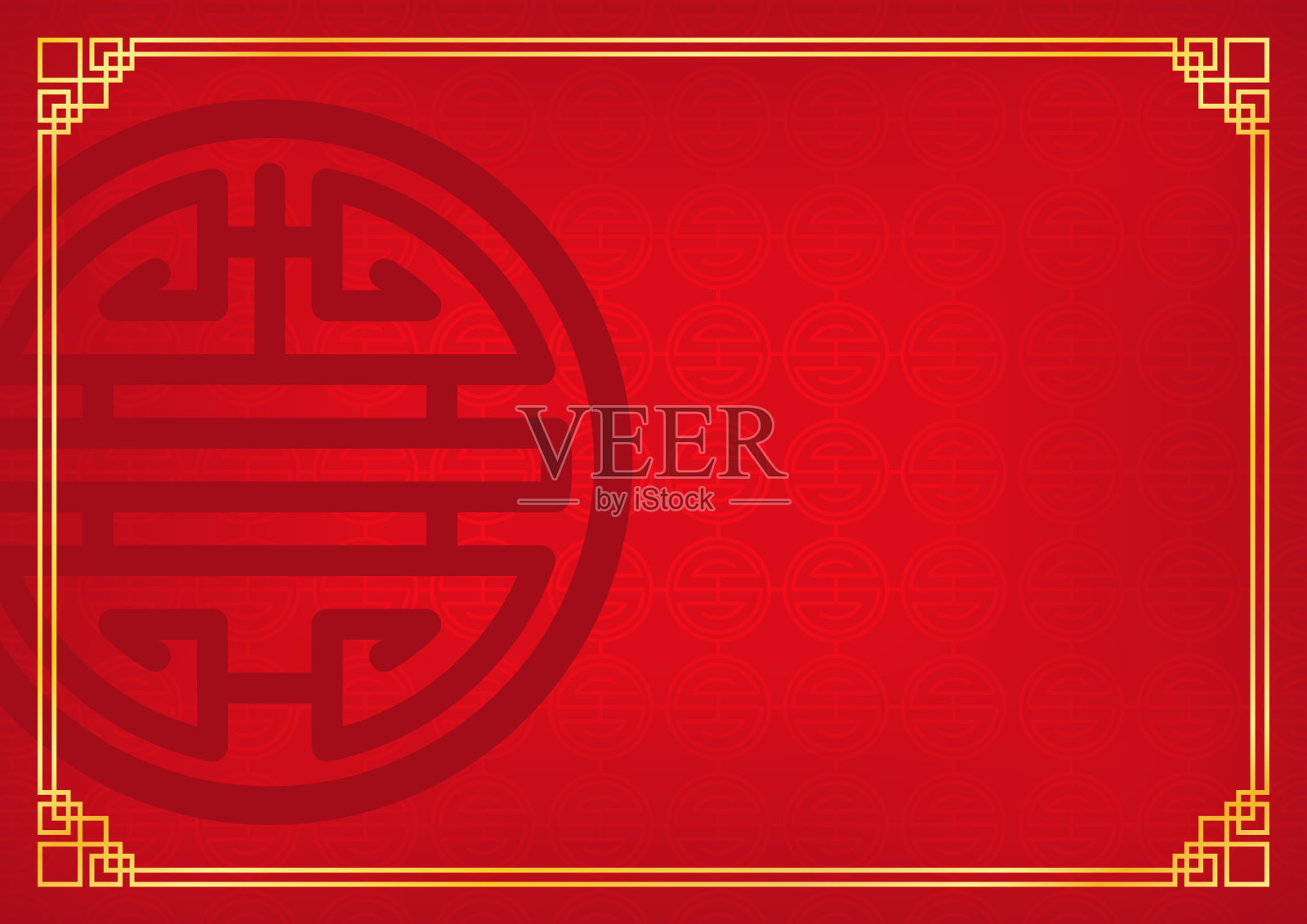 红圈中文抽象背景有“长寿”字设计模板素材