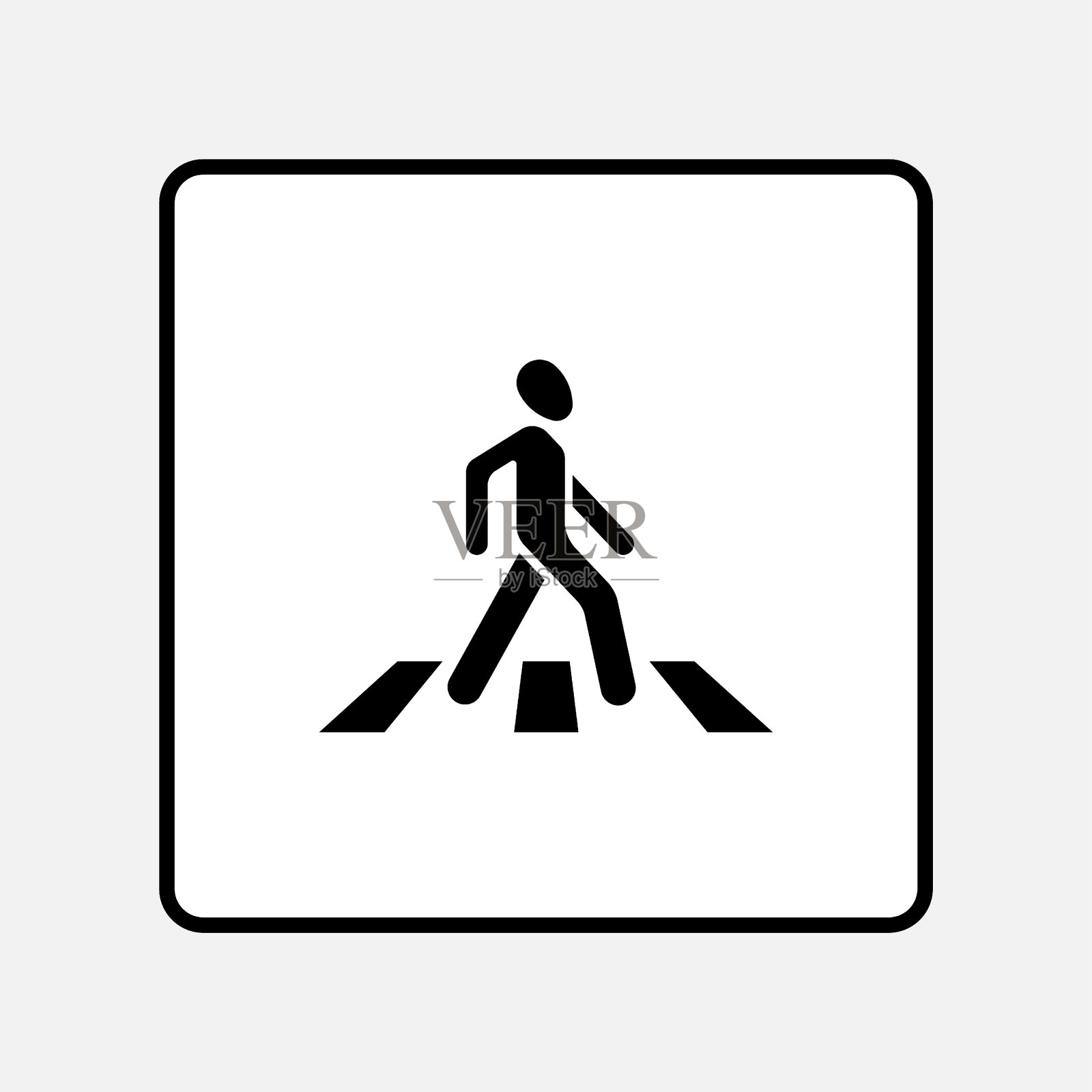 路标志人行横道，人行横道设计元素图片