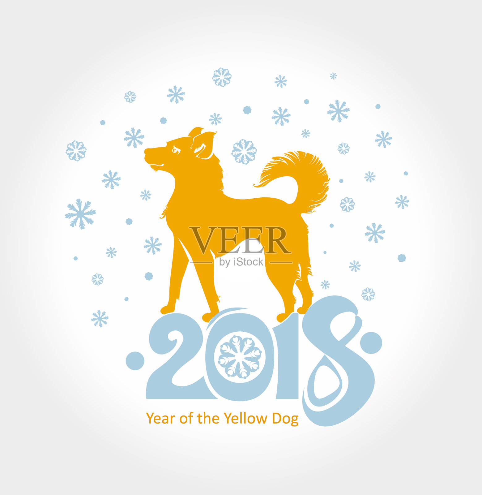 雪花下的黄狗。2018年。设计元素图片