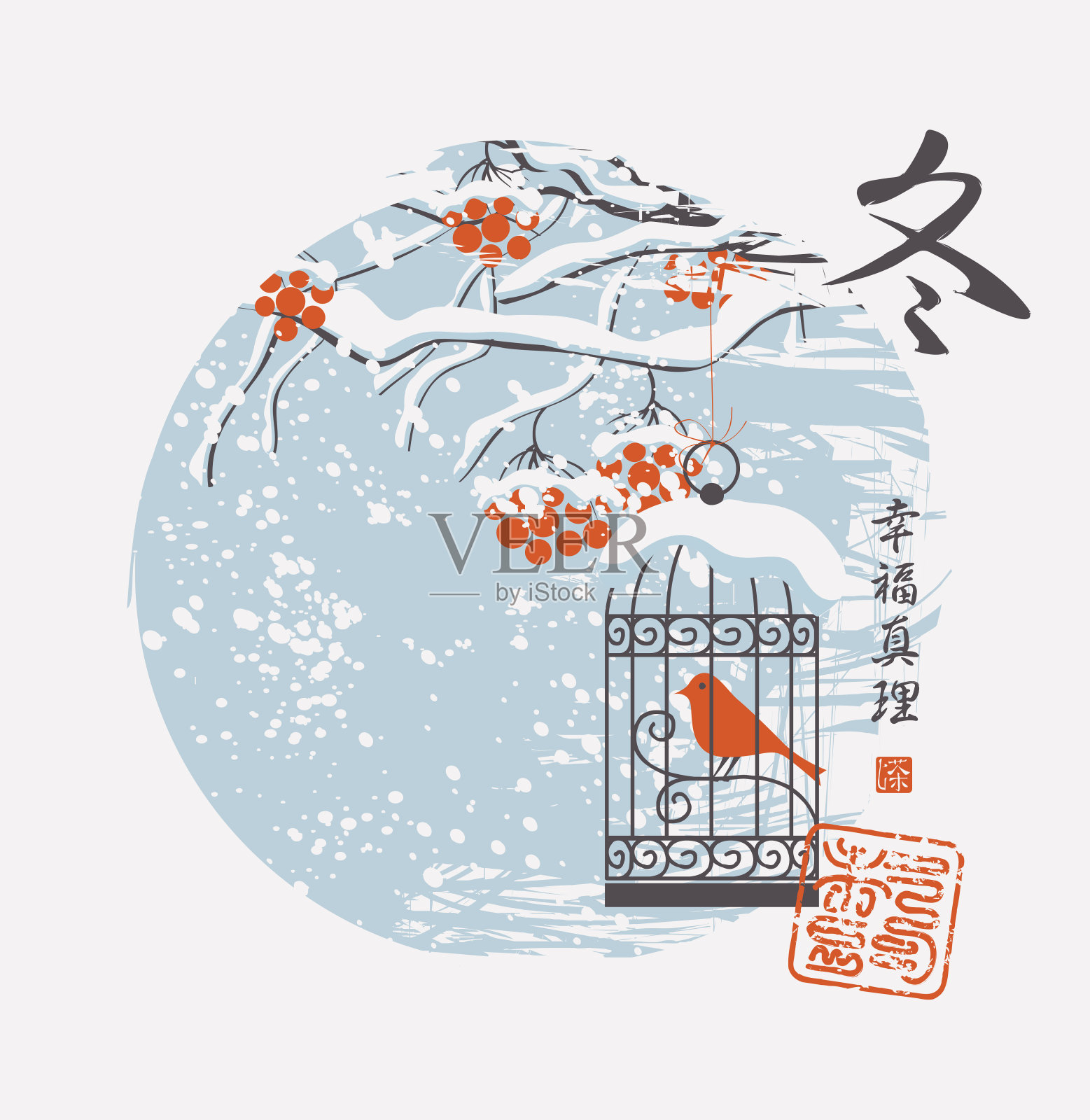 中国风格的鸟笼冬季景观插画图片素材