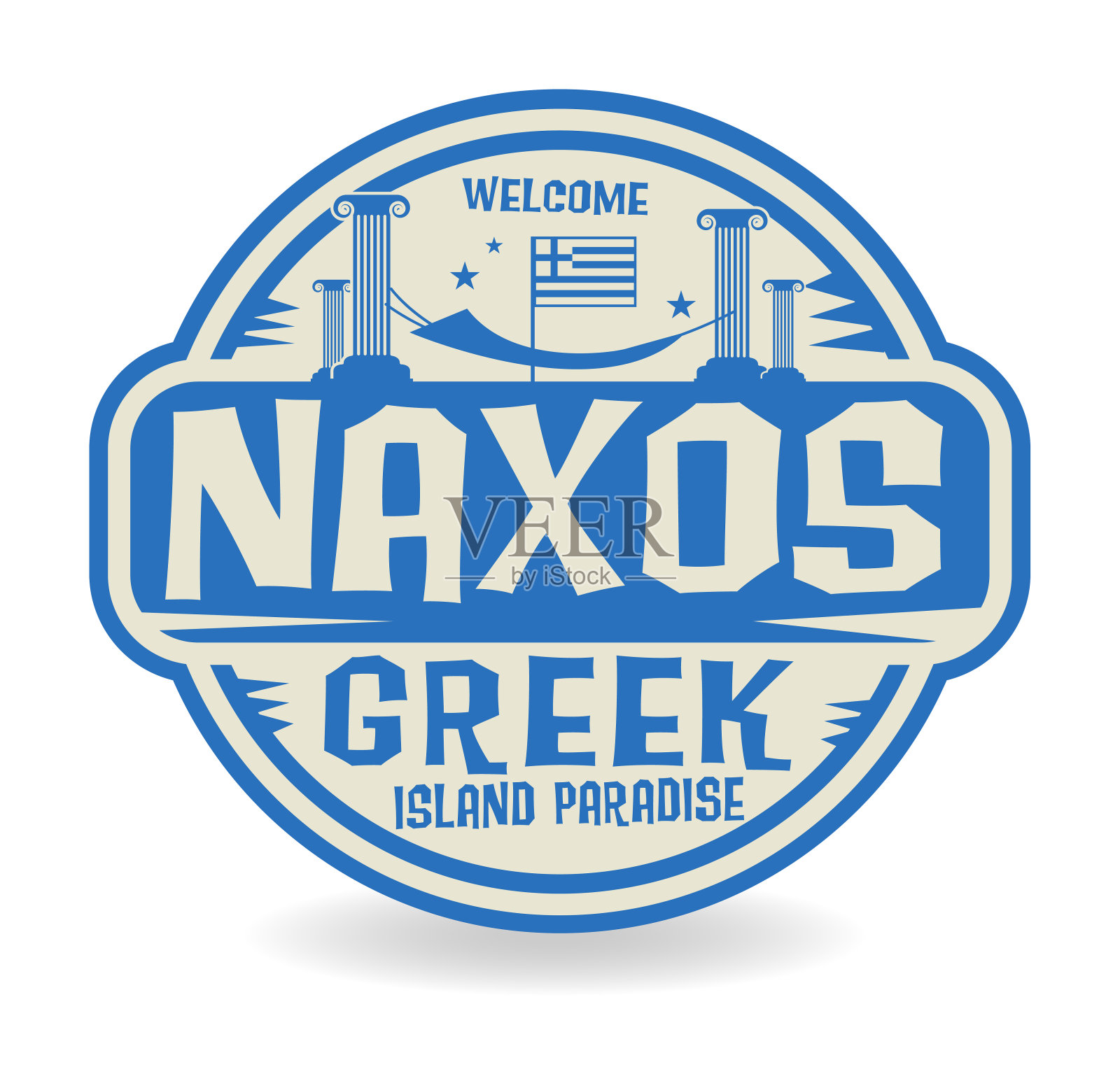 邮票或标签的名字纳克索斯，希腊岛天堂插画图片素材