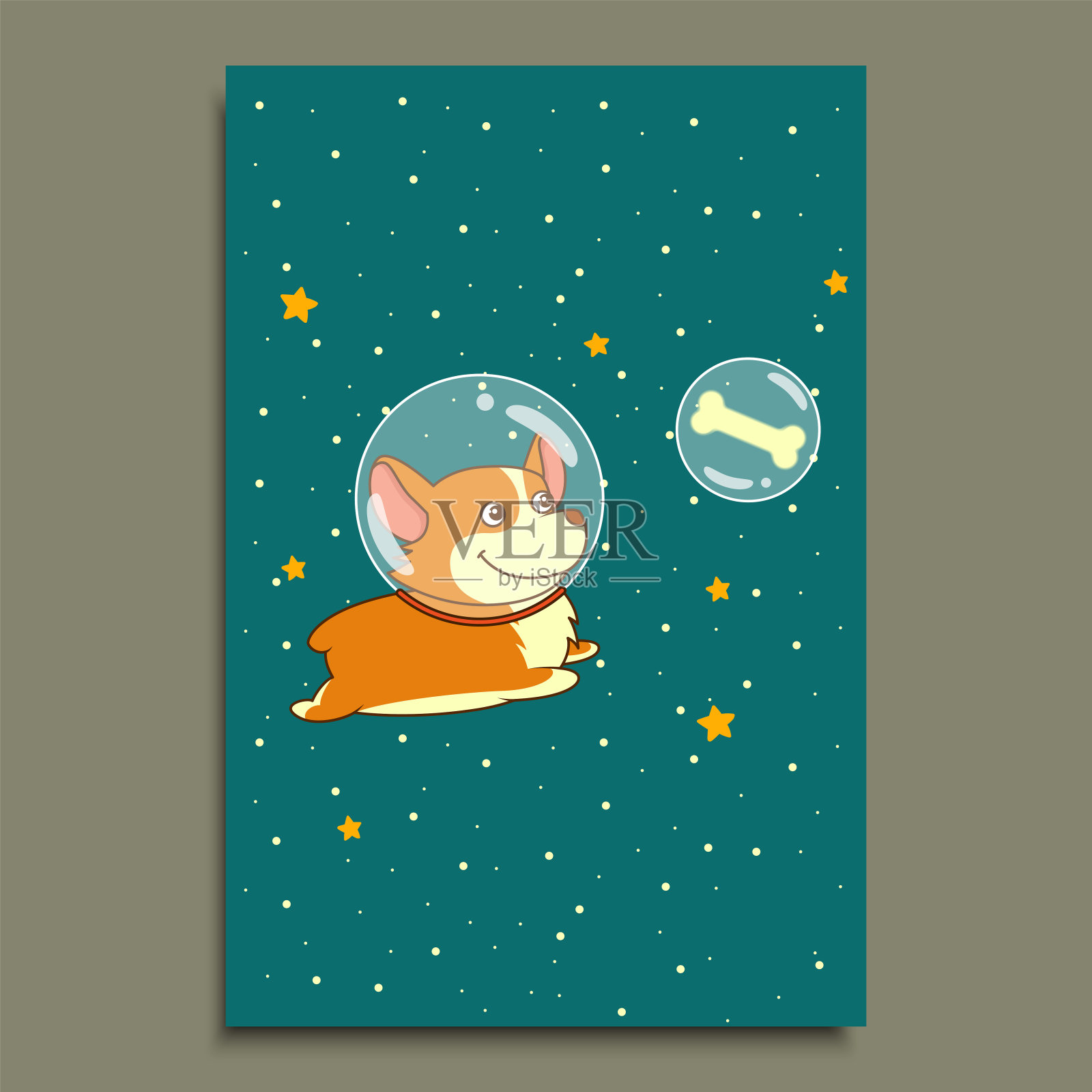 可爱的微笑狗穿着太空服在太空飞行，在星空的太空背景。明信片模板。设计模板素材