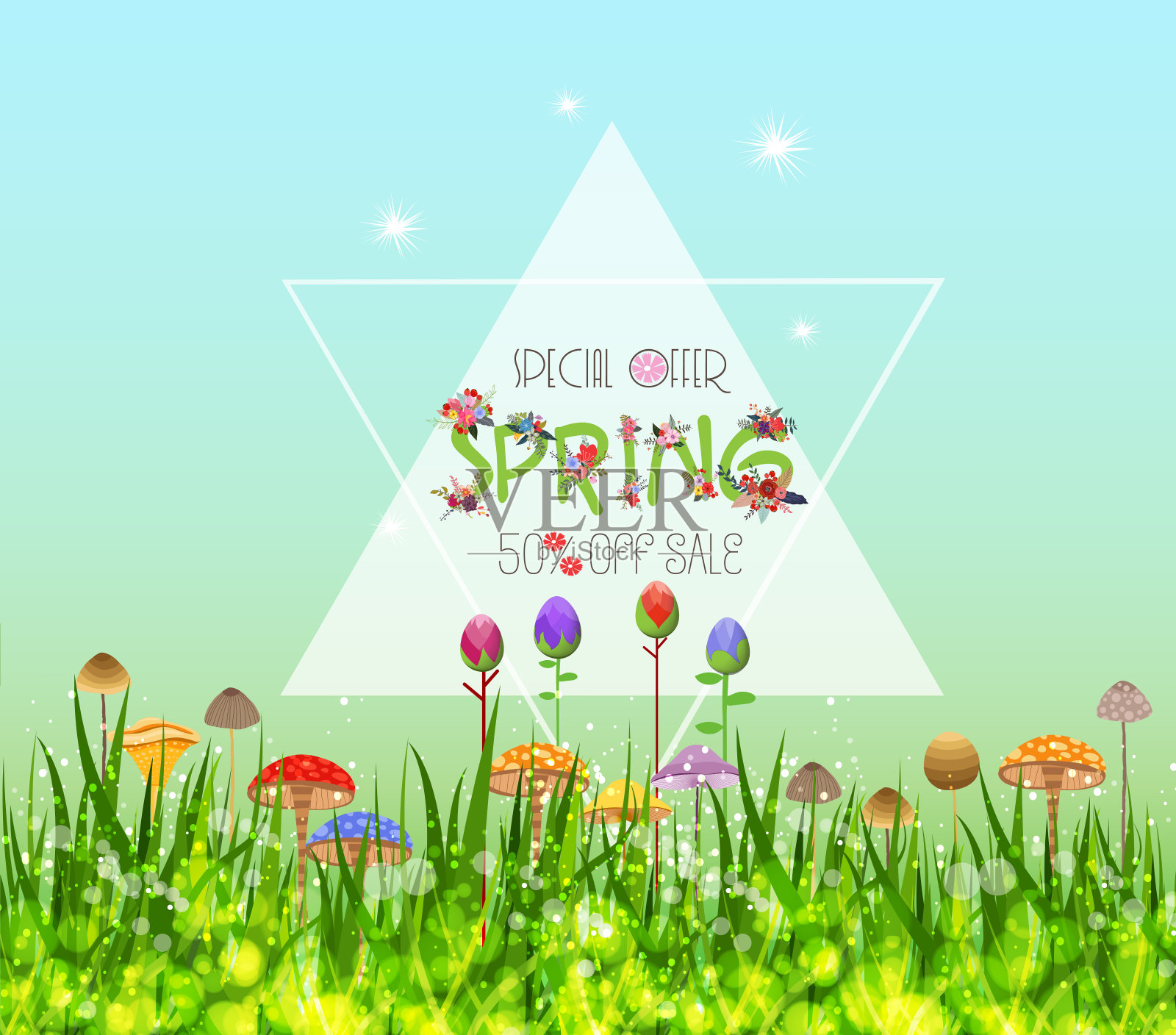 五彩缤纷的春天图形花的边界插画图片素材