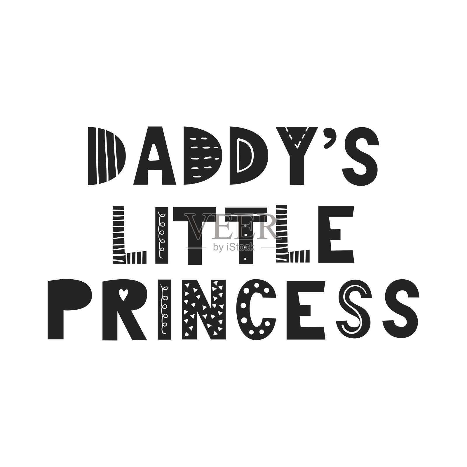 爸爸的小公主-可爱的手绘有趣的幼儿园海报与手绘字母在斯堪的纳维亚风格。插画图片素材