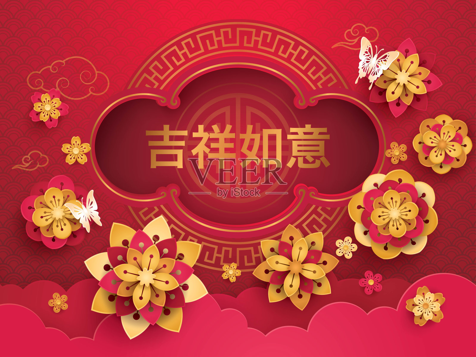 东方中国新年贺卡框架边境亚洲艺术风格，盛开的鲜花插画图片素材