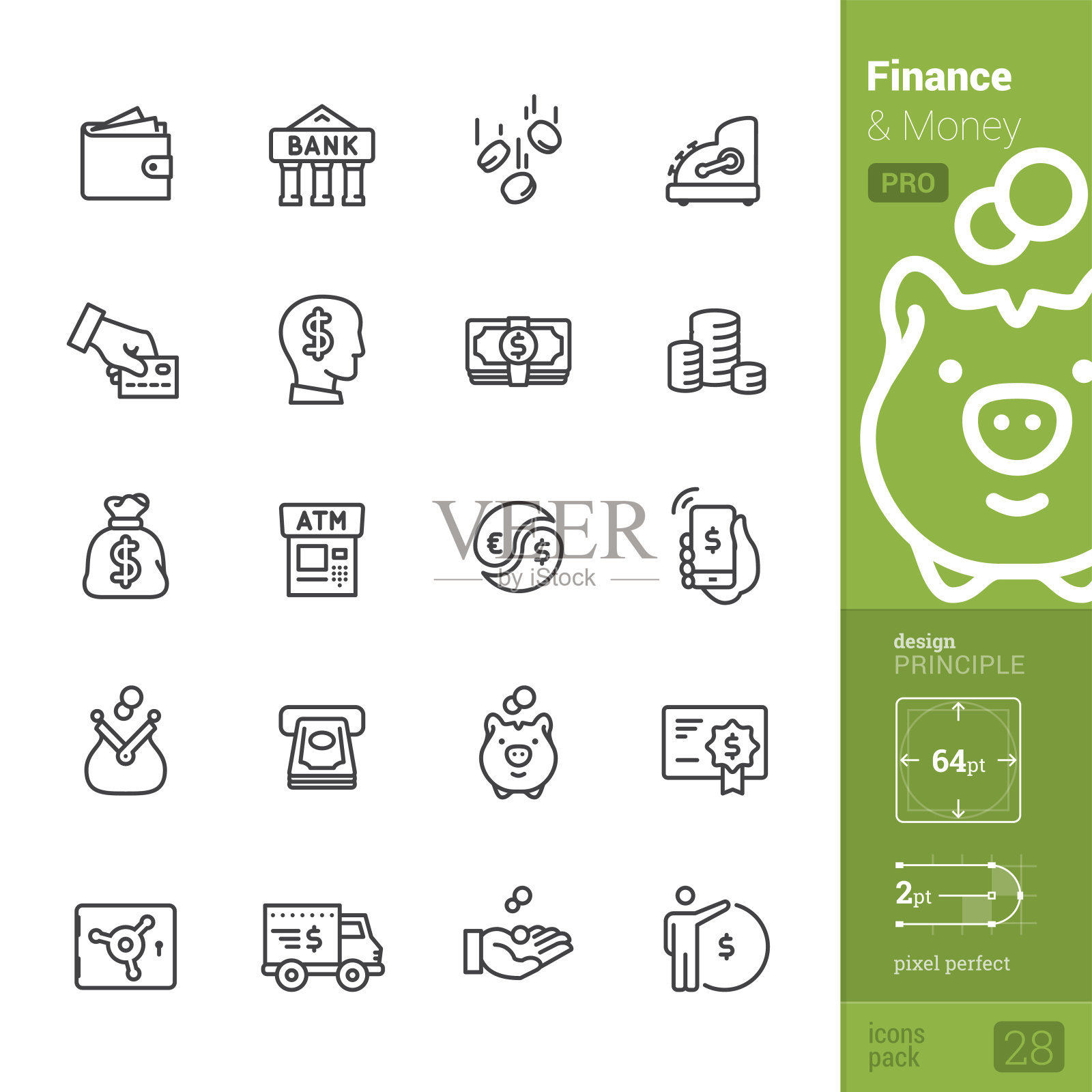 金融和金钱矢量图标- PRO包图标素材