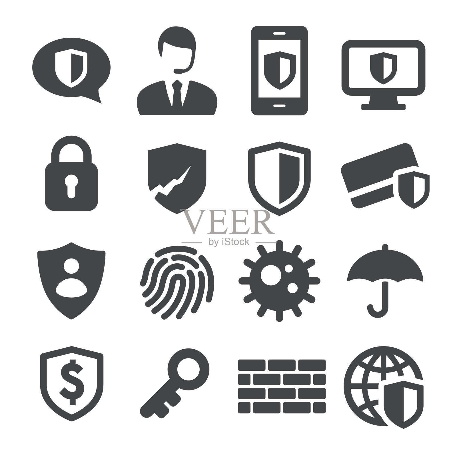 隐私和互联网安全图标-顶点系列设计元素图片