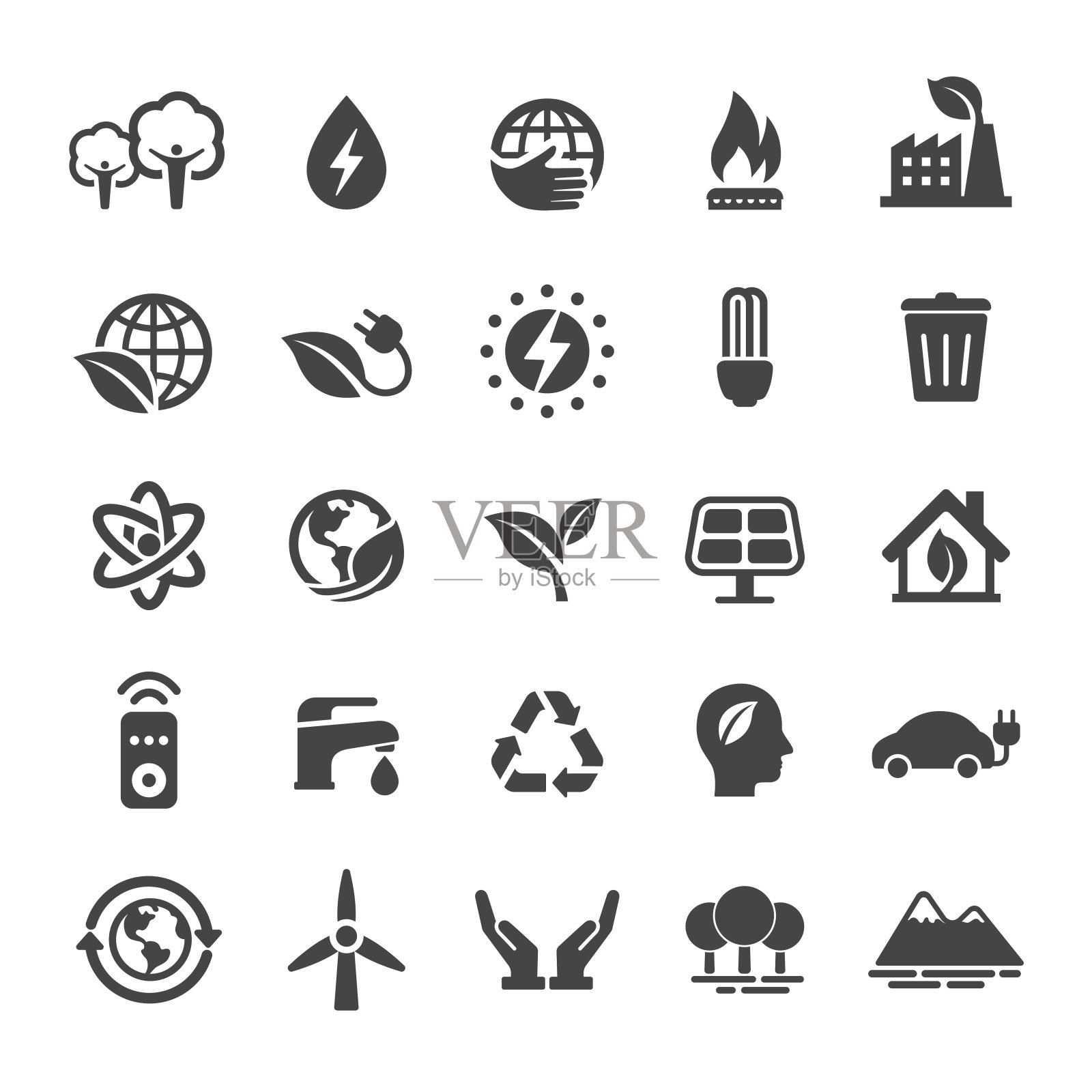 能源和生态图标-智能系列设计元素图片
