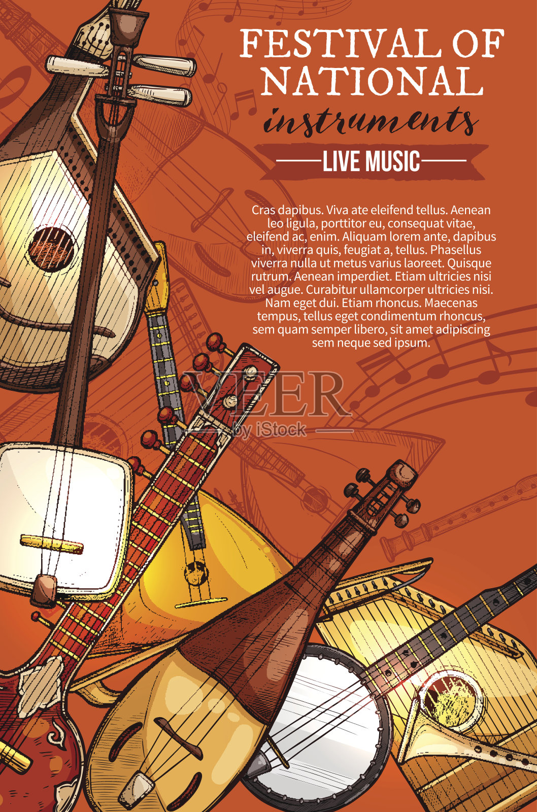 音乐节国家乐器矢量海报设计模板素材