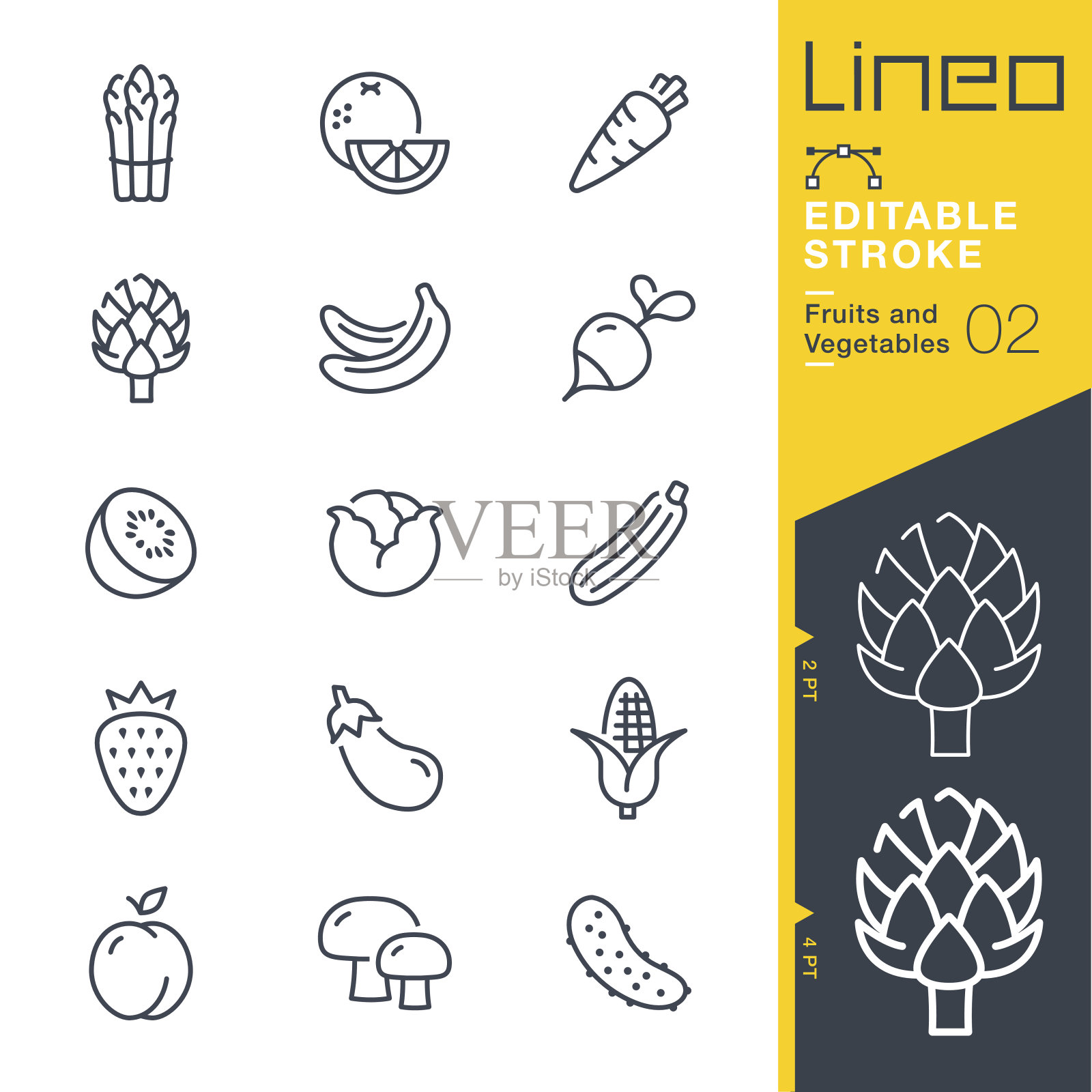 可编辑的笔触-水果和蔬菜的线条图标设计元素图片