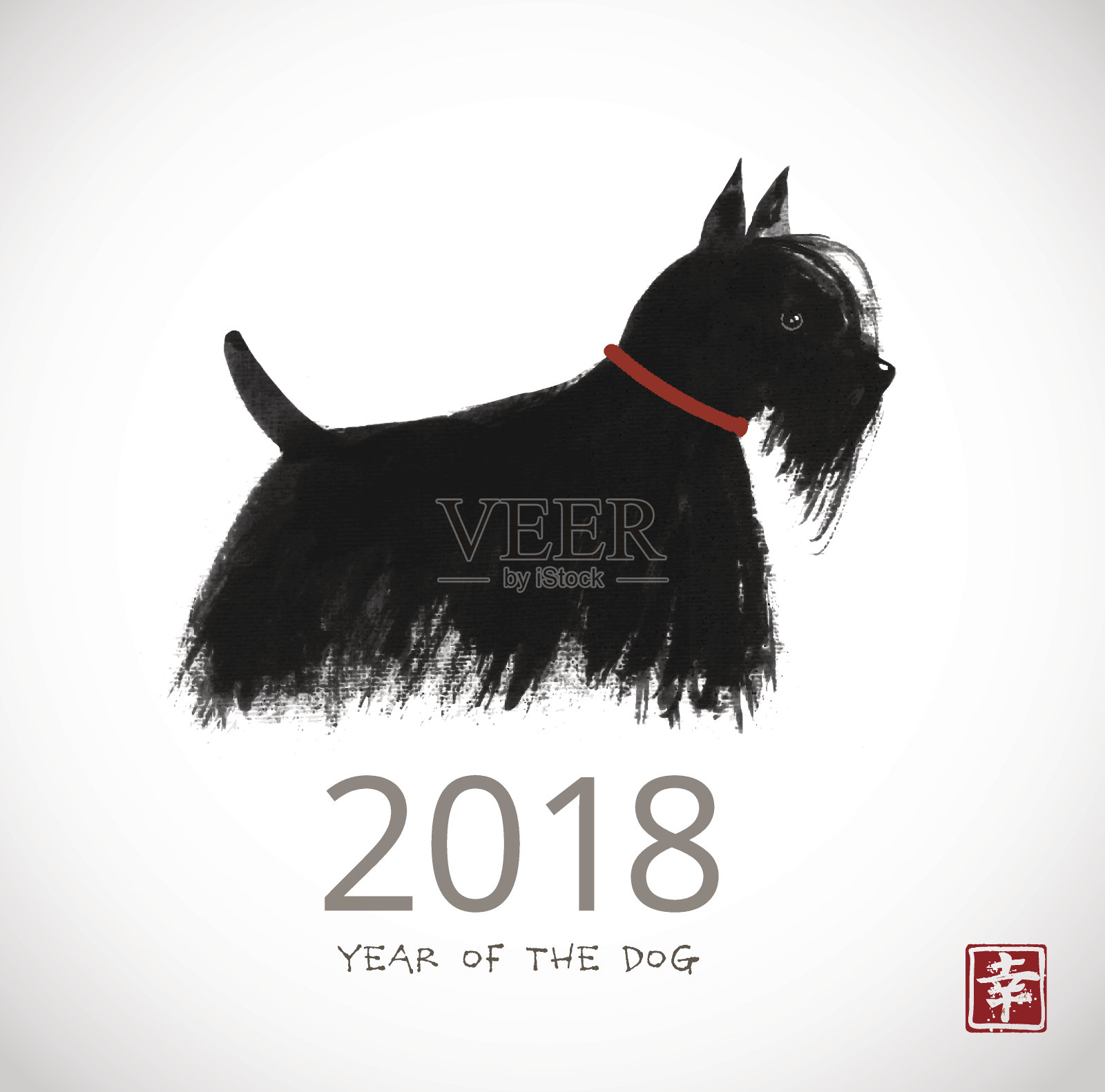 亚洲风格的中国新年贺卡，以白底水墨画一只狗的手。2018年的象征。红色项圈的苏格兰梗。传统的东方水墨画粟娥、月仙、围棋。包含象形文字-幸福。插画图片素材