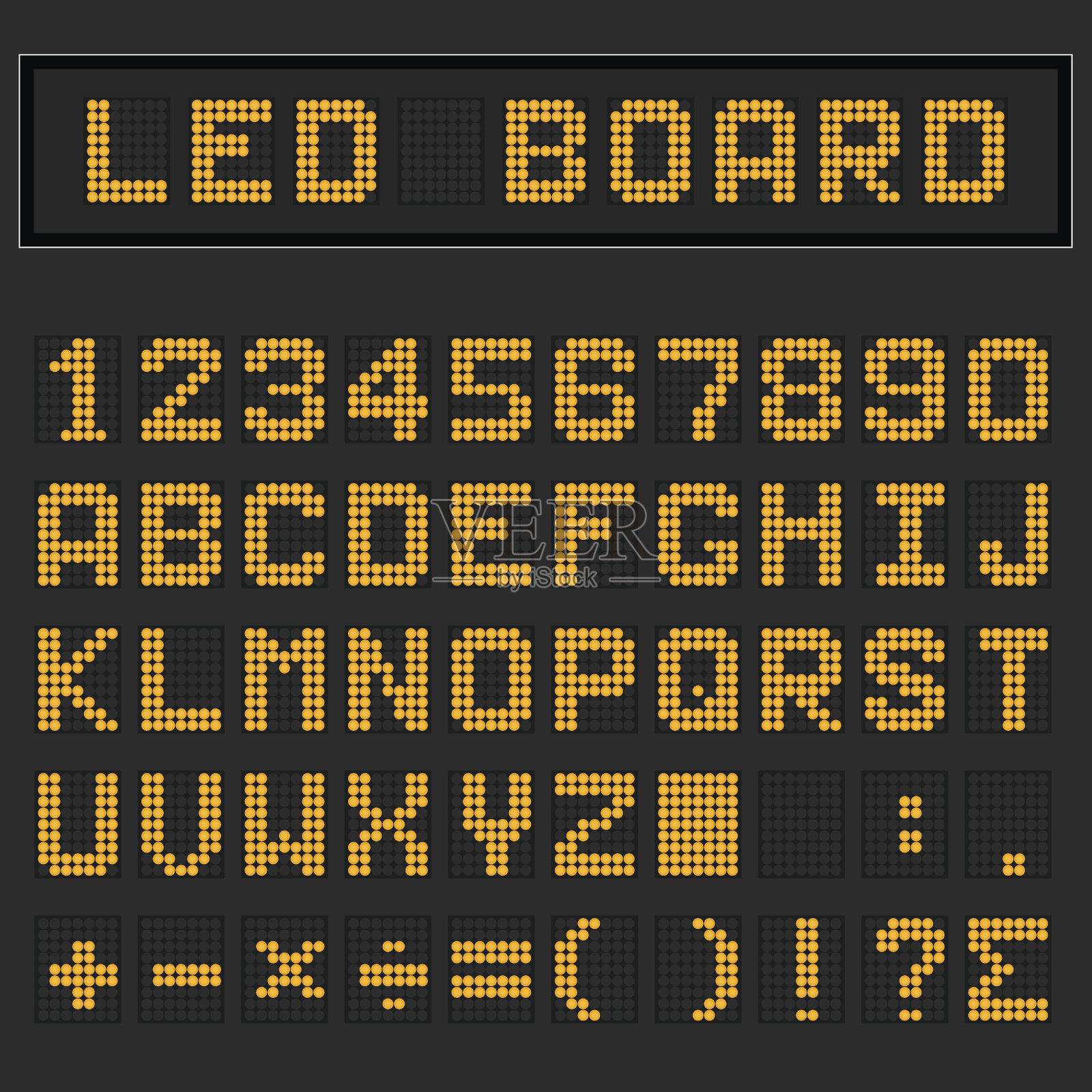 橙色LED数字英文大写字体，数字和数学符号显示在黑色背景插画图片素材