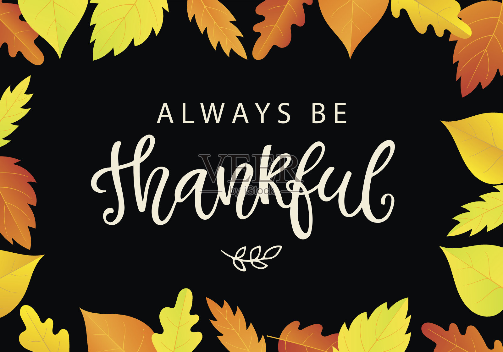 永远感激。感恩节海报模板与明亮的树叶插画图片素材