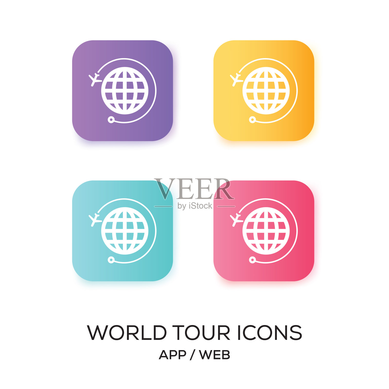 世界旅行应用程序图标的设置插画图片素材