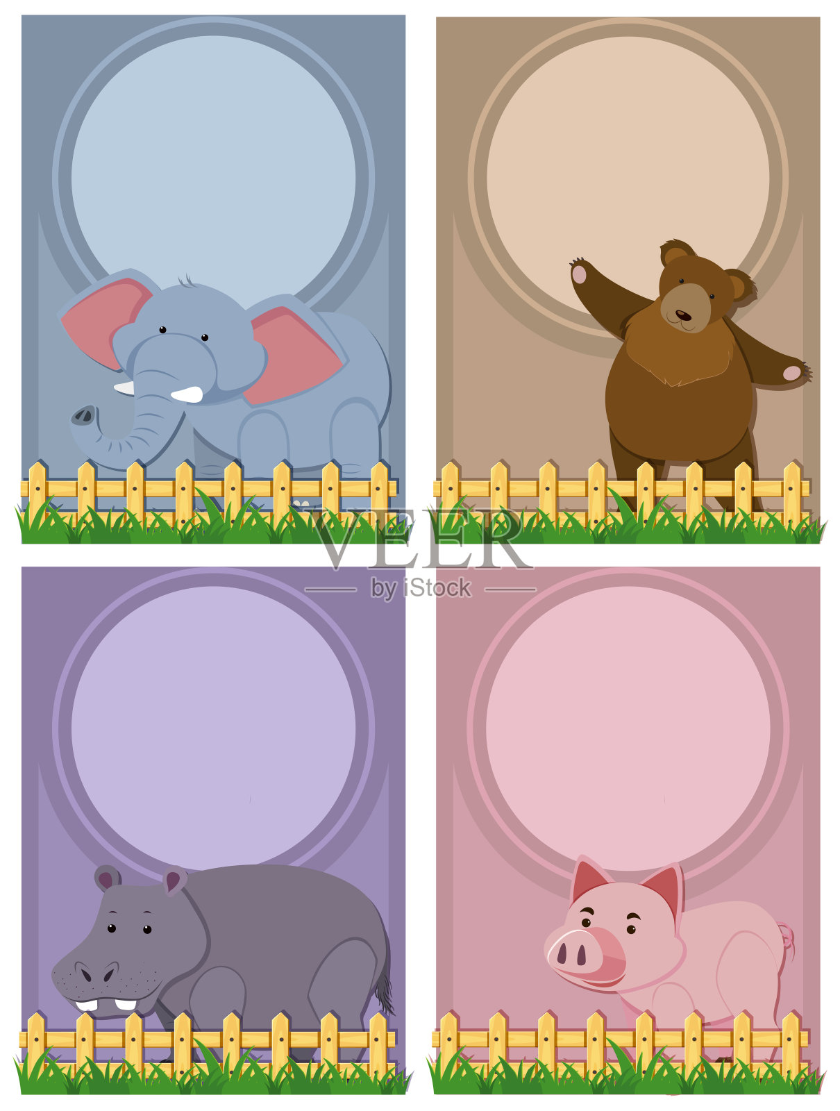 四个可爱的动物的背景模板插画图片素材