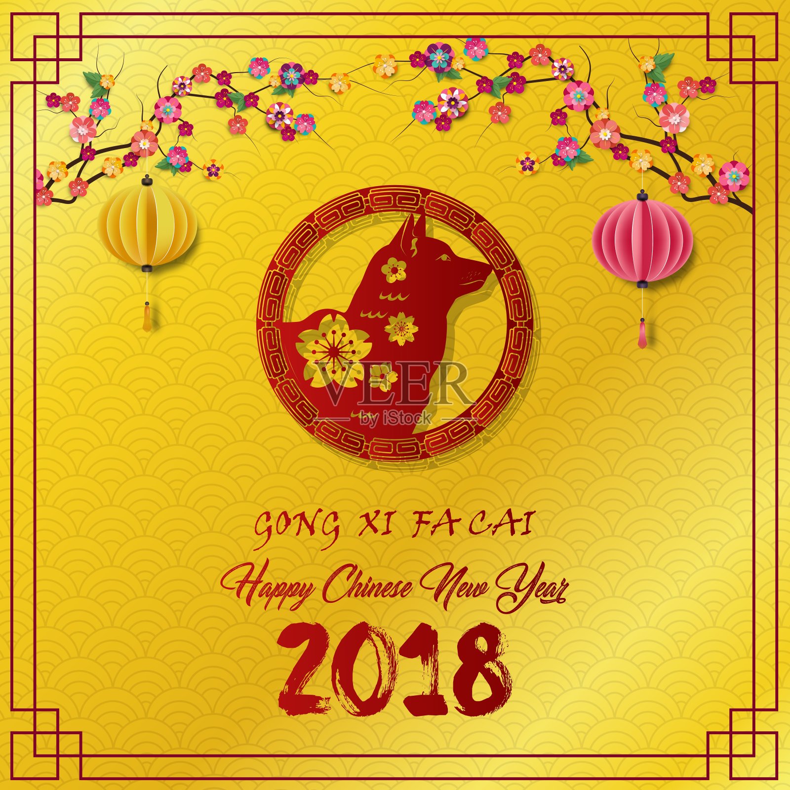 2018年中国新年贺卡，红色的狗在框架和悬挂中国灯笼在樱桃树枝插画图片素材