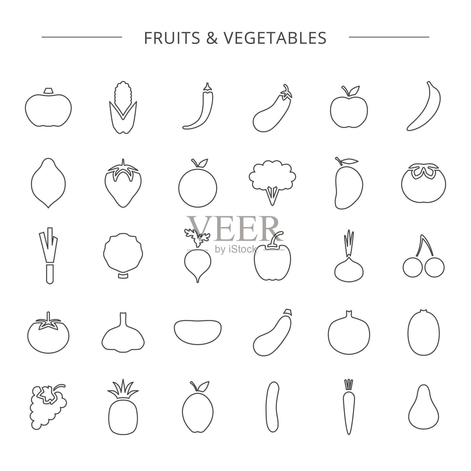 水果、蔬菜。插画图片素材