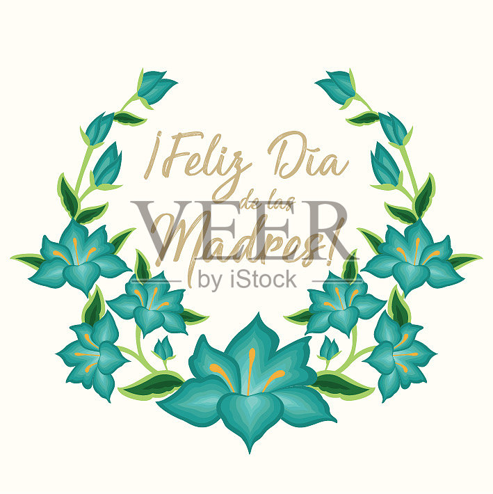 费利斯Día de las Madres(西班牙语母亲节快乐)鲜花贺卡-拷贝空间插画图片素材