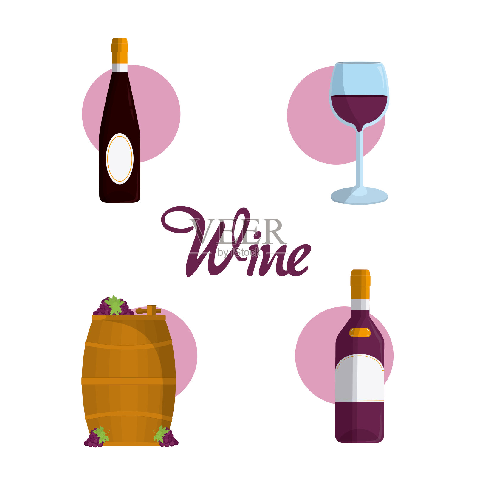 葡萄酒圆形图标插画图片素材