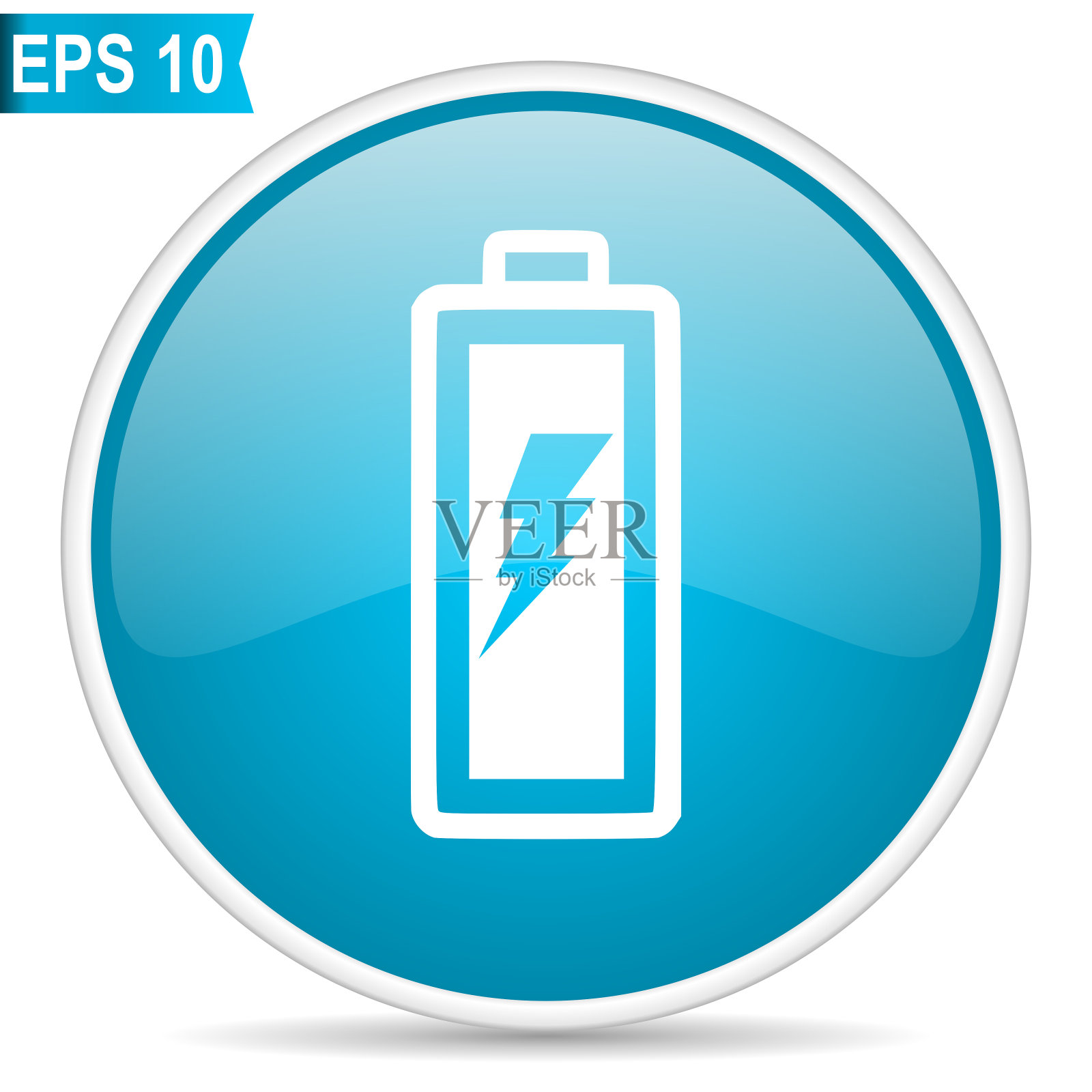 电池蓝色光滑圆形矢量图标在eps 10。可编辑的现代设计互联网按钮上的白色背景。插画图片素材