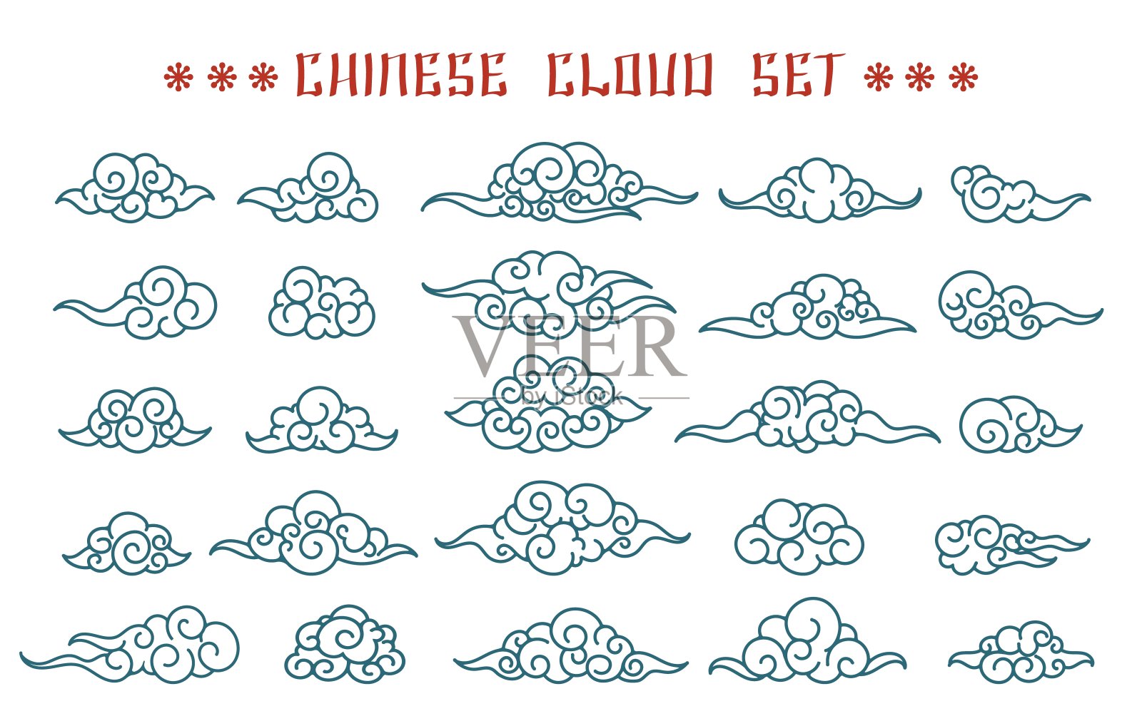 中国云插画图片素材