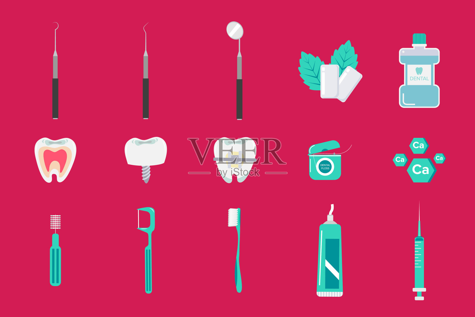 一套现代平面概念图标牙科诊所服务，口腔，牙科，正畸，口腔保健和卫生，牙齿修复，工具和工具图标素材